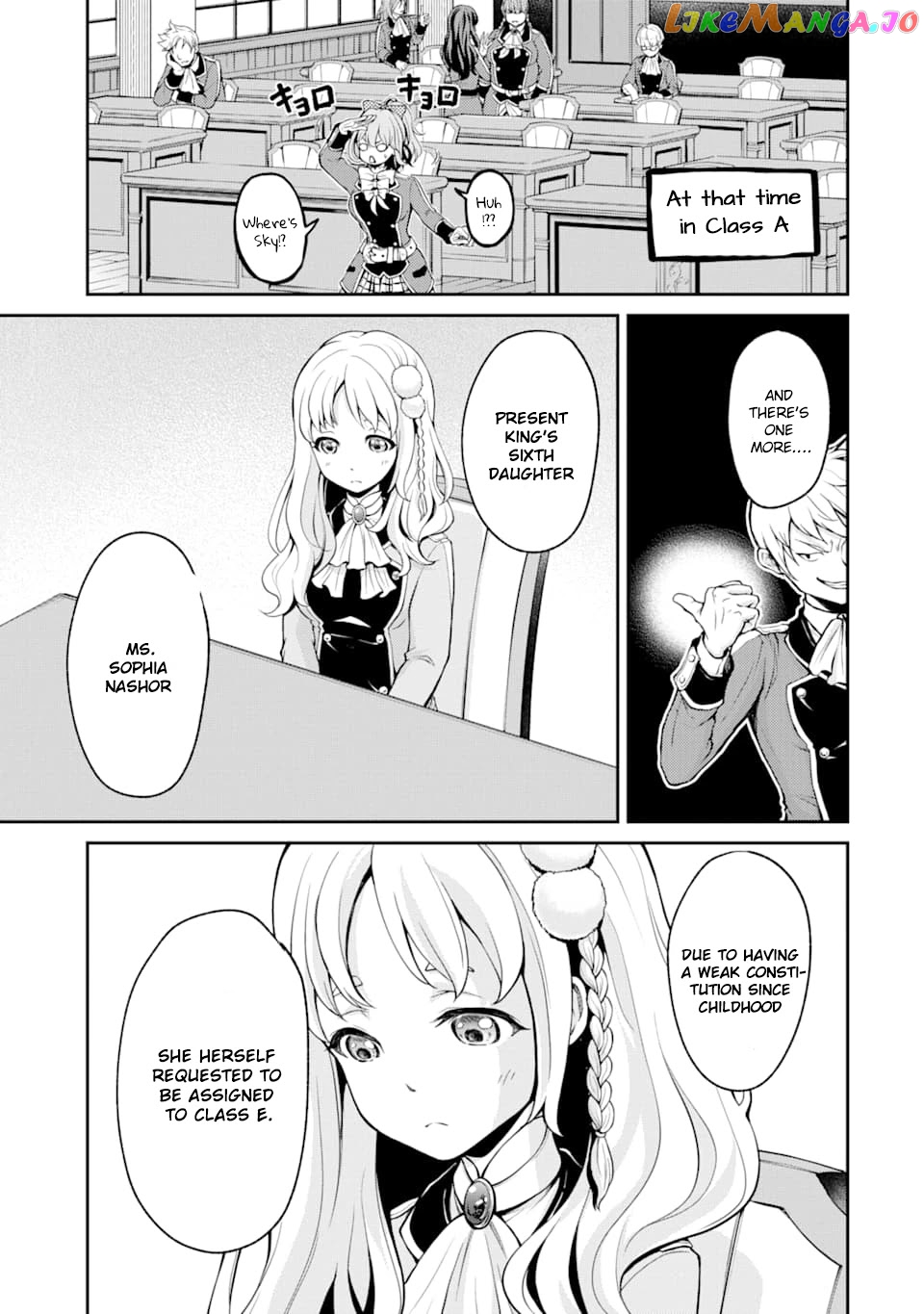 Saisoku Musou no B-kyuu Mahou Tsukai: Ippatsu Utareru Mae ni Senpatsu Uchikaesu! chapter 3 - page 20
