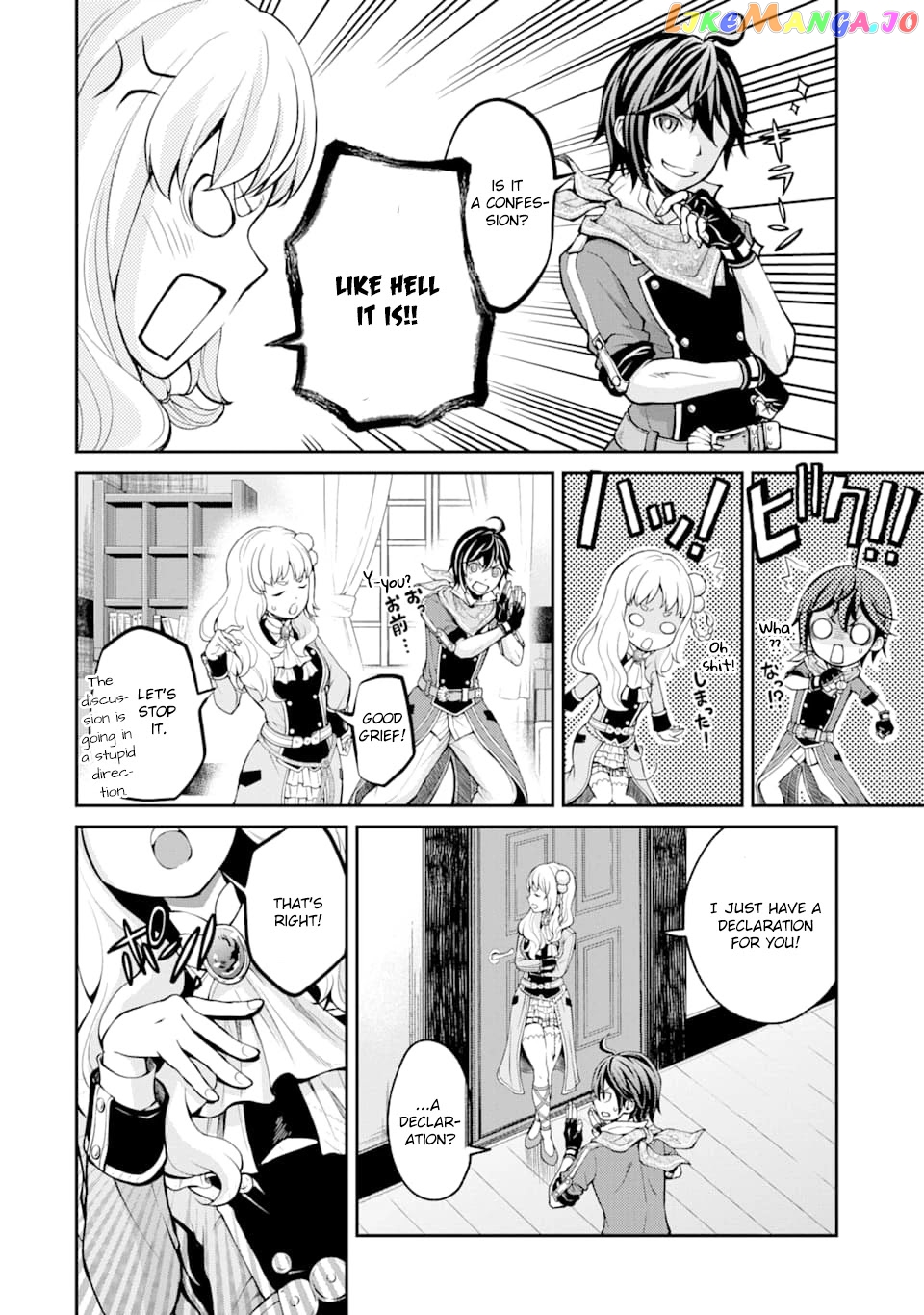 Saisoku Musou no B-kyuu Mahou Tsukai: Ippatsu Utareru Mae ni Senpatsu Uchikaesu! chapter 3 - page 27