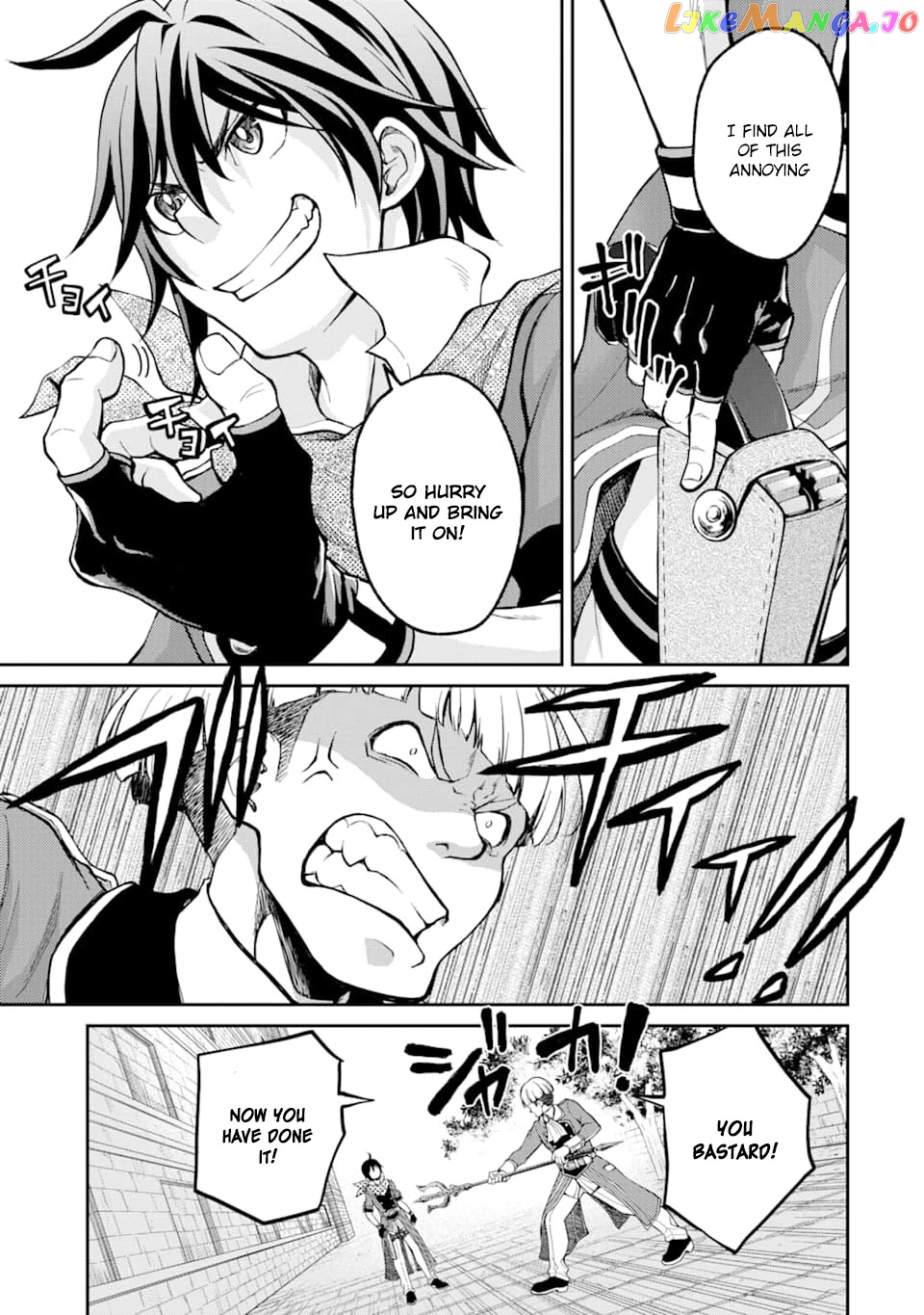 Saisoku Musou no B-kyuu Mahou Tsukai: Ippatsu Utareru Mae ni Senpatsu Uchikaesu! chapter 4 - page 10