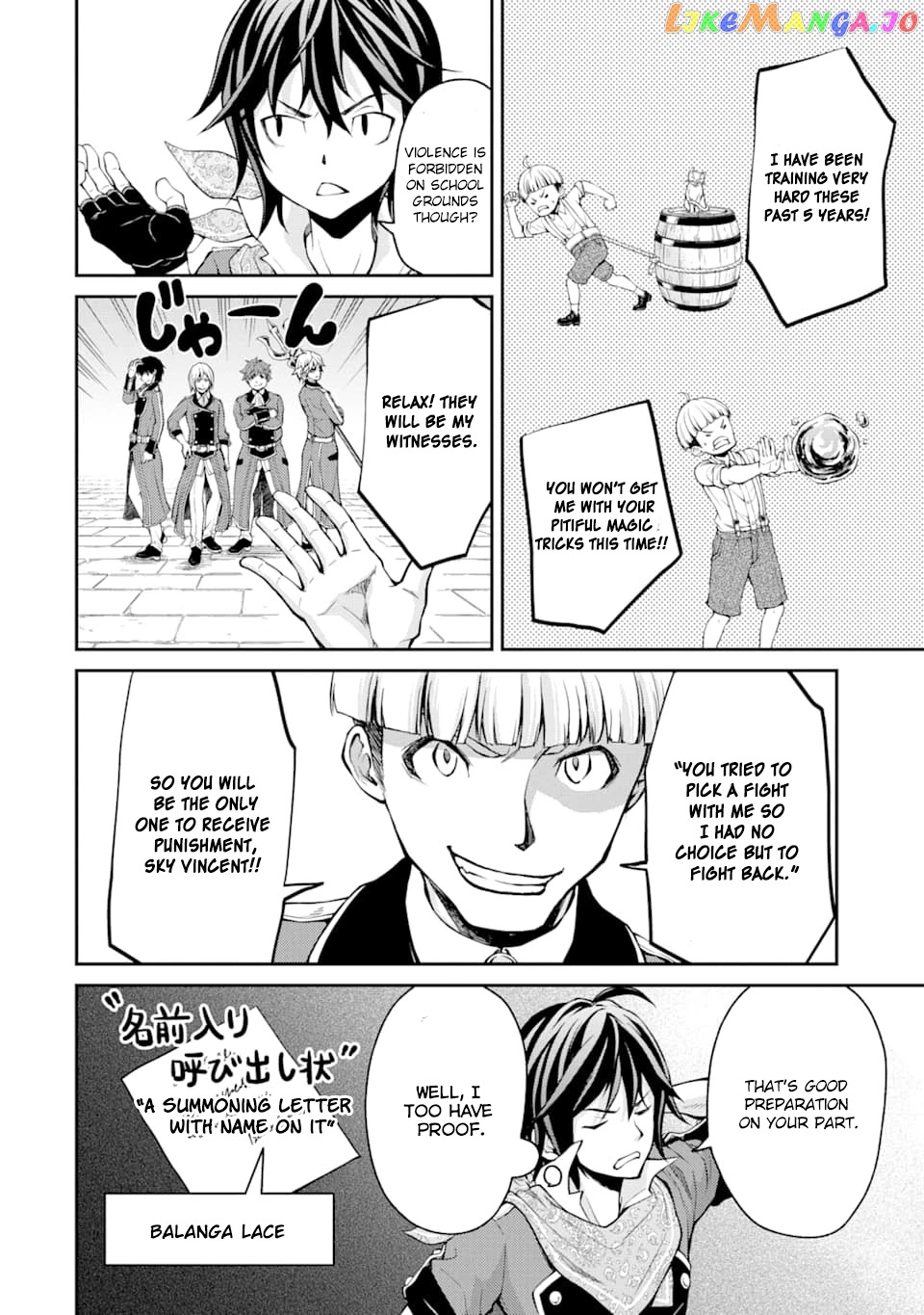 Saisoku Musou no B-kyuu Mahou Tsukai: Ippatsu Utareru Mae ni Senpatsu Uchikaesu! chapter 4 - page 5