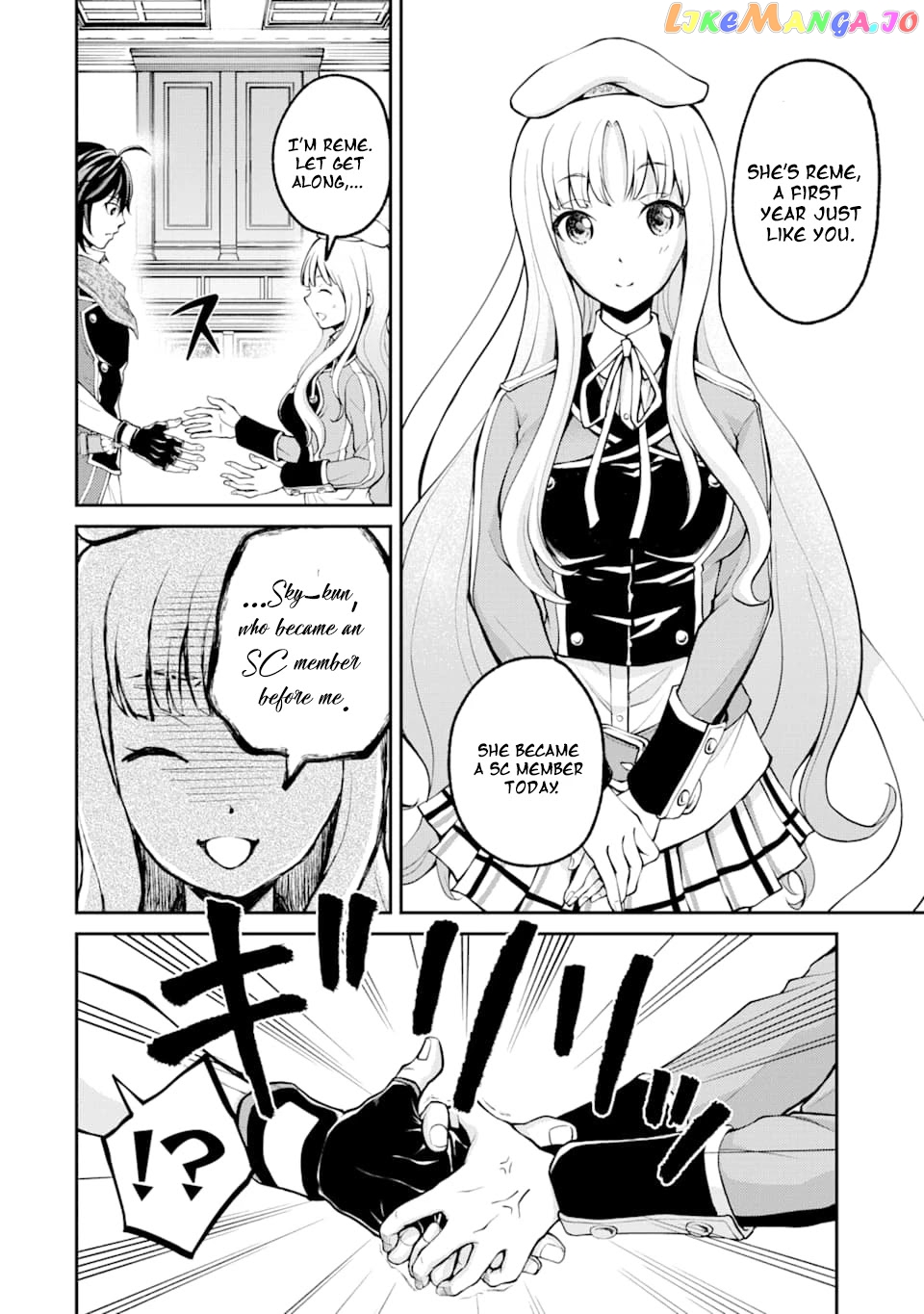 Saisoku Musou no B-kyuu Mahou Tsukai: Ippatsu Utareru Mae ni Senpatsu Uchikaesu! chapter 5 - page 17