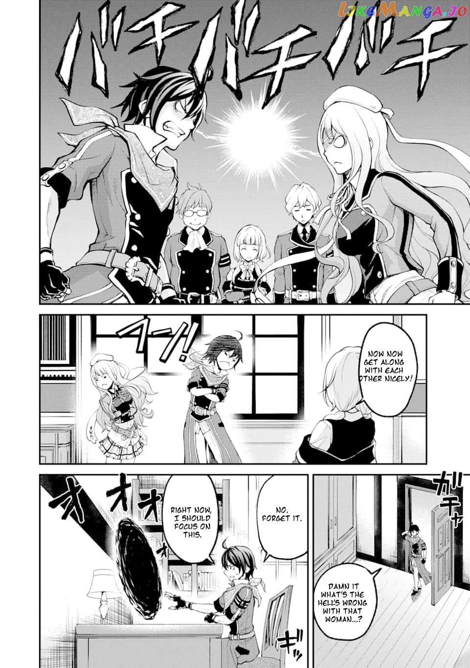 Saisoku Musou no B-kyuu Mahou Tsukai: Ippatsu Utareru Mae ni Senpatsu Uchikaesu! chapter 5 - page 21
