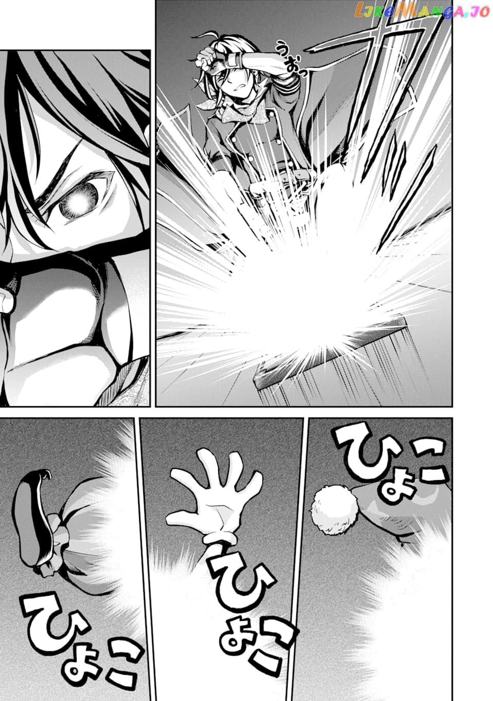 Saisoku Musou no B-kyuu Mahou Tsukai: Ippatsu Utareru Mae ni Senpatsu Uchikaesu! chapter 5 - page 6