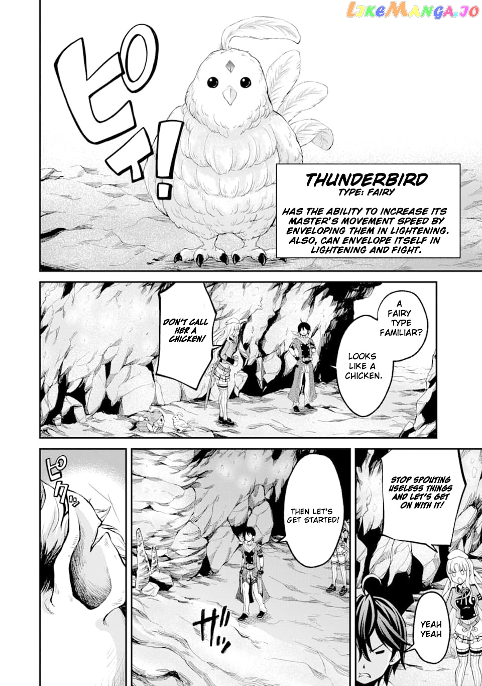 Saisoku Musou no B-kyuu Mahou Tsukai: Ippatsu Utareru Mae ni Senpatsu Uchikaesu! chapter 6 - page 17