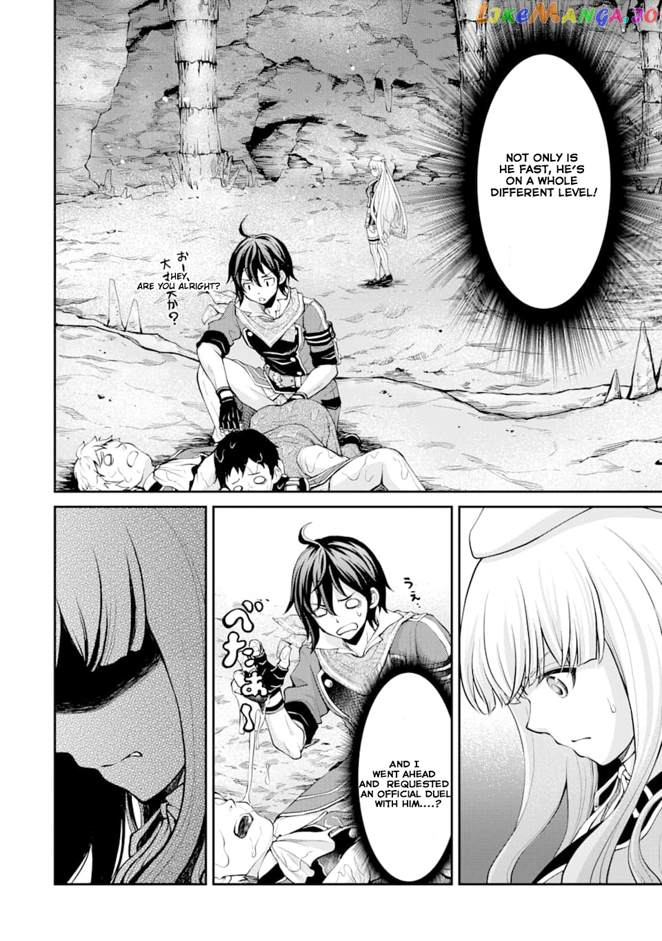 Saisoku Musou no B-kyuu Mahou Tsukai: Ippatsu Utareru Mae ni Senpatsu Uchikaesu! chapter 6 - page 31