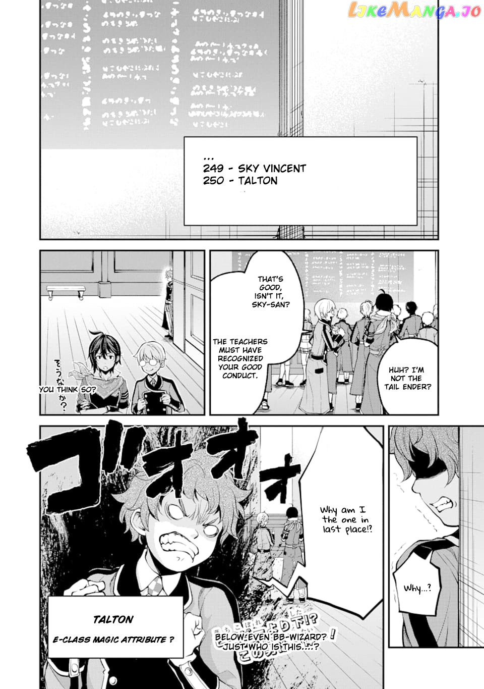 Saisoku Musou no B-kyuu Mahou Tsukai: Ippatsu Utareru Mae ni Senpatsu Uchikaesu! chapter 6 - page 41