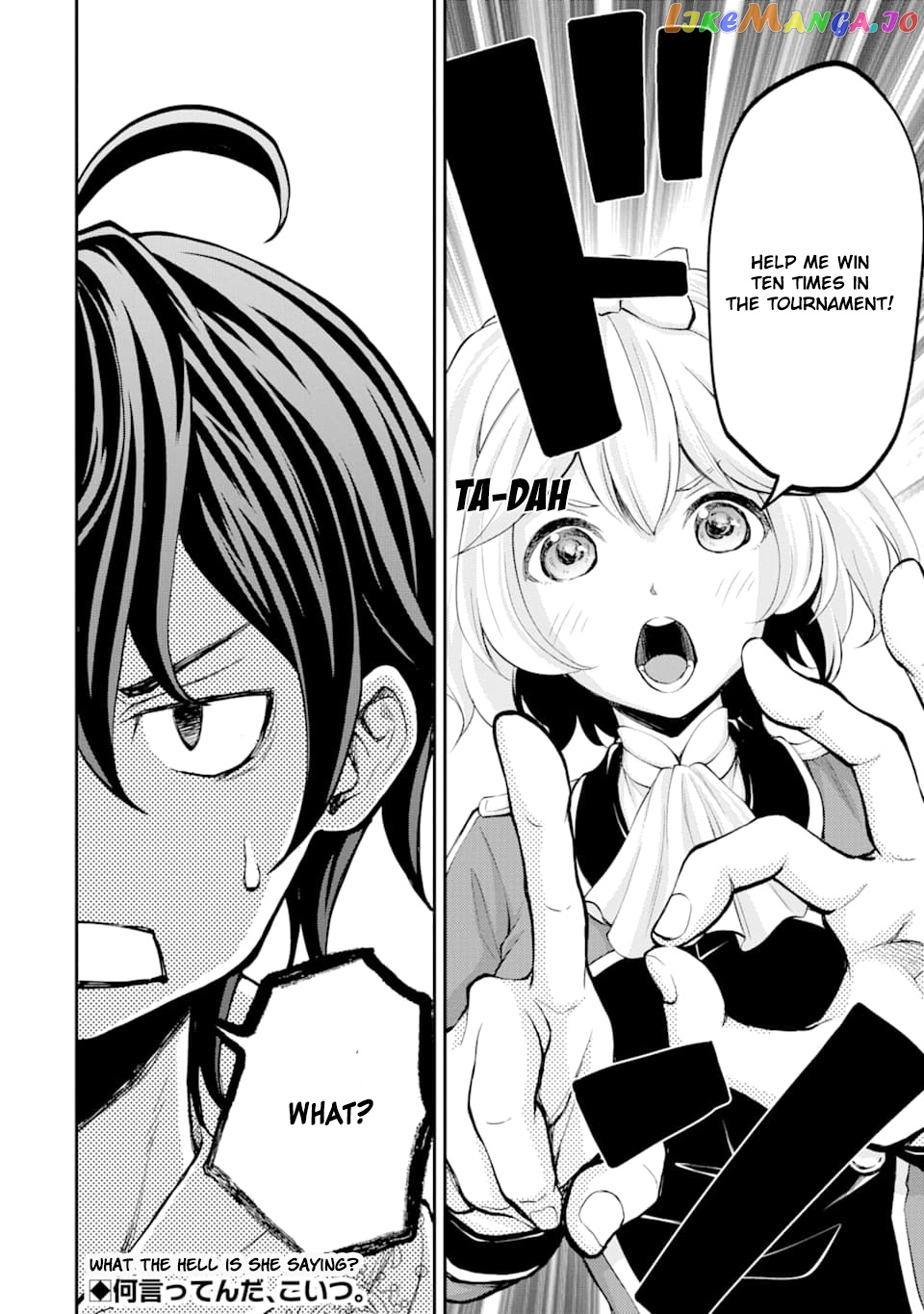 Saisoku Musou no B-kyuu Mahou Tsukai: Ippatsu Utareru Mae ni Senpatsu Uchikaesu! chapter 7 - page 32