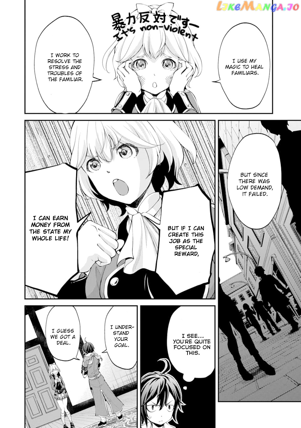 Saisoku Musou no B-kyuu Mahou Tsukai: Ippatsu Utareru Mae ni Senpatsu Uchikaesu! chapter 8 - page 7