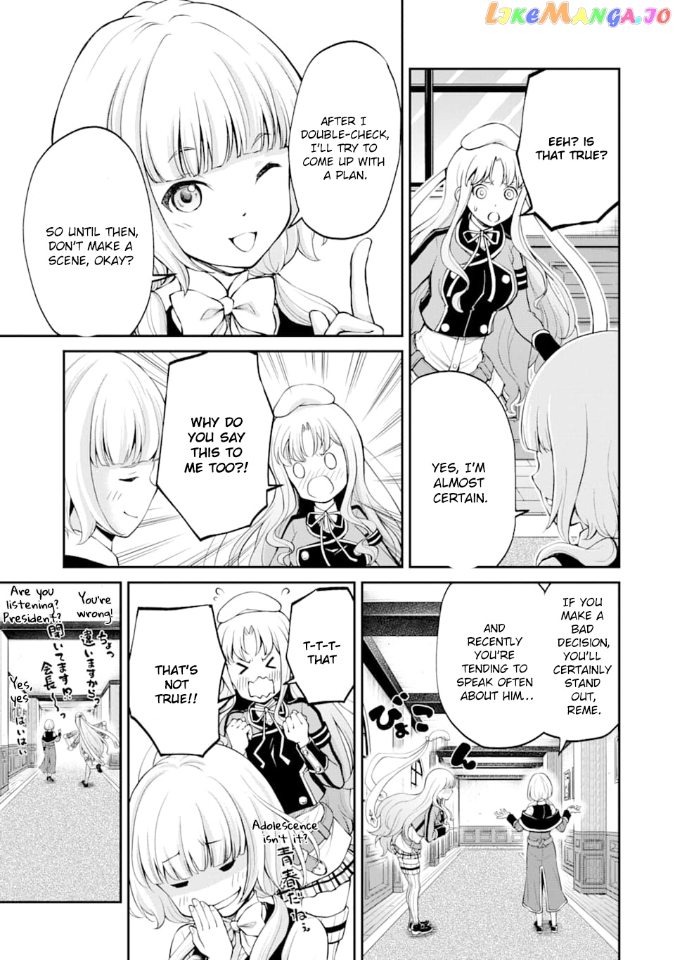 Saisoku Musou no B-kyuu Mahou Tsukai: Ippatsu Utareru Mae ni Senpatsu Uchikaesu! chapter 9 - page 20