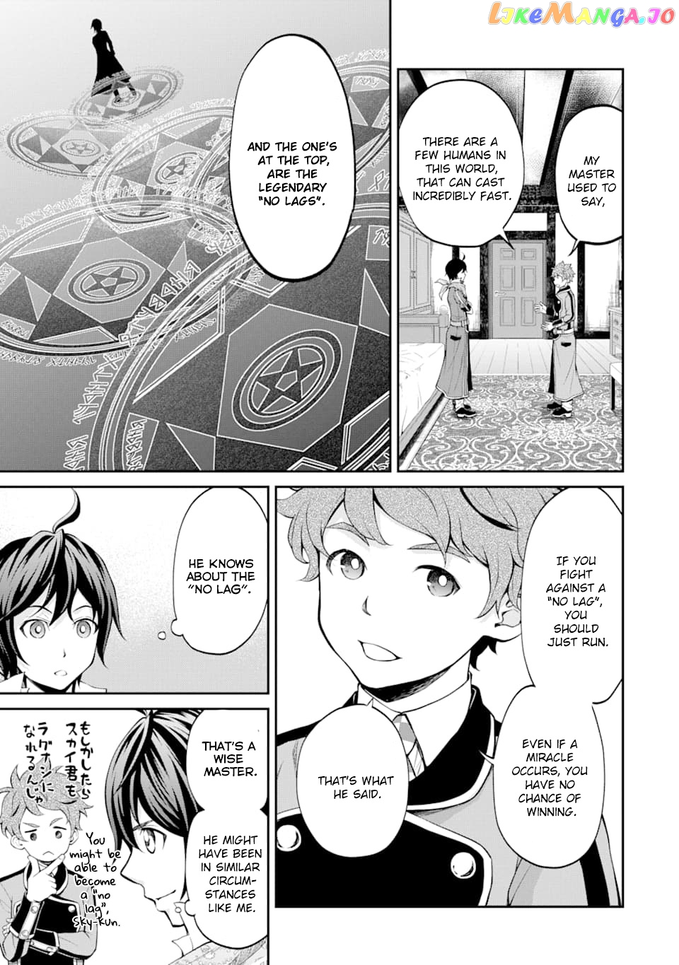 Saisoku Musou no B-kyuu Mahou Tsukai: Ippatsu Utareru Mae ni Senpatsu Uchikaesu! chapter 9 - page 34