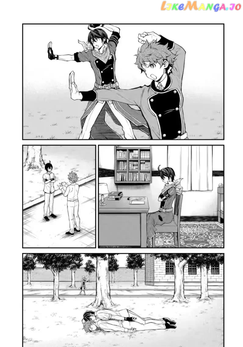 Saisoku Musou no B-kyuu Mahou Tsukai: Ippatsu Utareru Mae ni Senpatsu Uchikaesu! chapter 10 - page 3