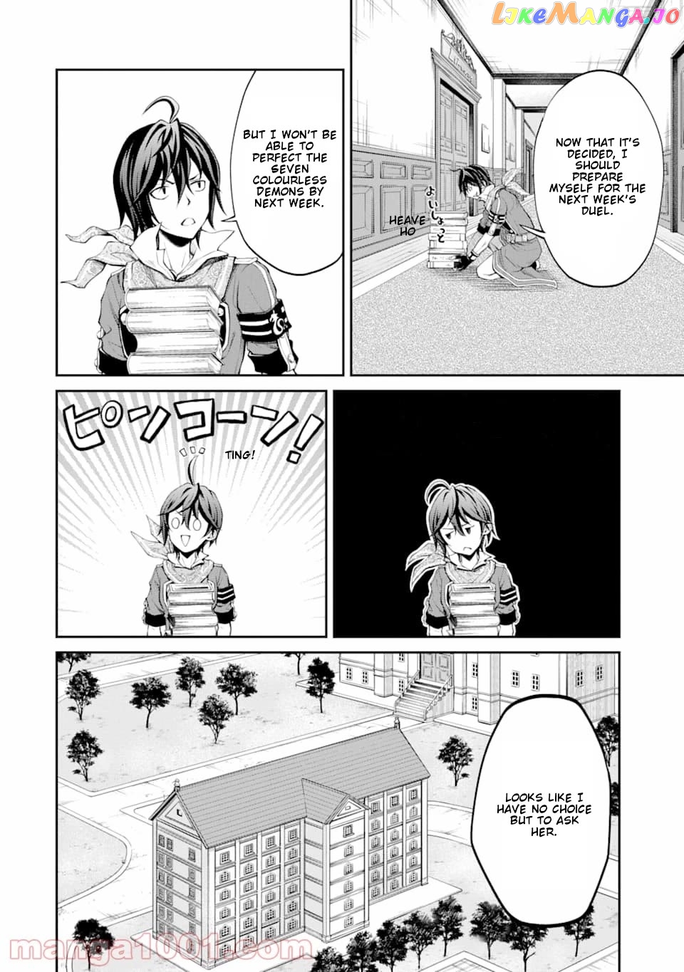 Saisoku Musou no B-kyuu Mahou Tsukai: Ippatsu Utareru Mae ni Senpatsu Uchikaesu! chapter 10 - page 32
