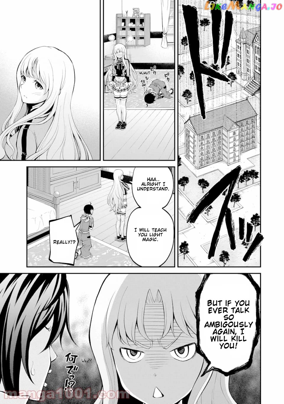 Saisoku Musou no B-kyuu Mahou Tsukai: Ippatsu Utareru Mae ni Senpatsu Uchikaesu! chapter 10 - page 39