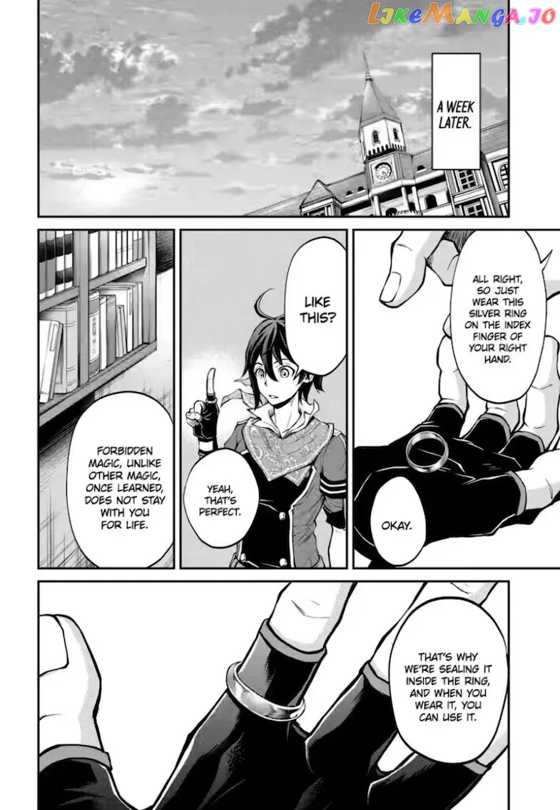 Saisoku Musou no B-kyuu Mahou Tsukai: Ippatsu Utareru Mae ni Senpatsu Uchikaesu! chapter 10 - page 4