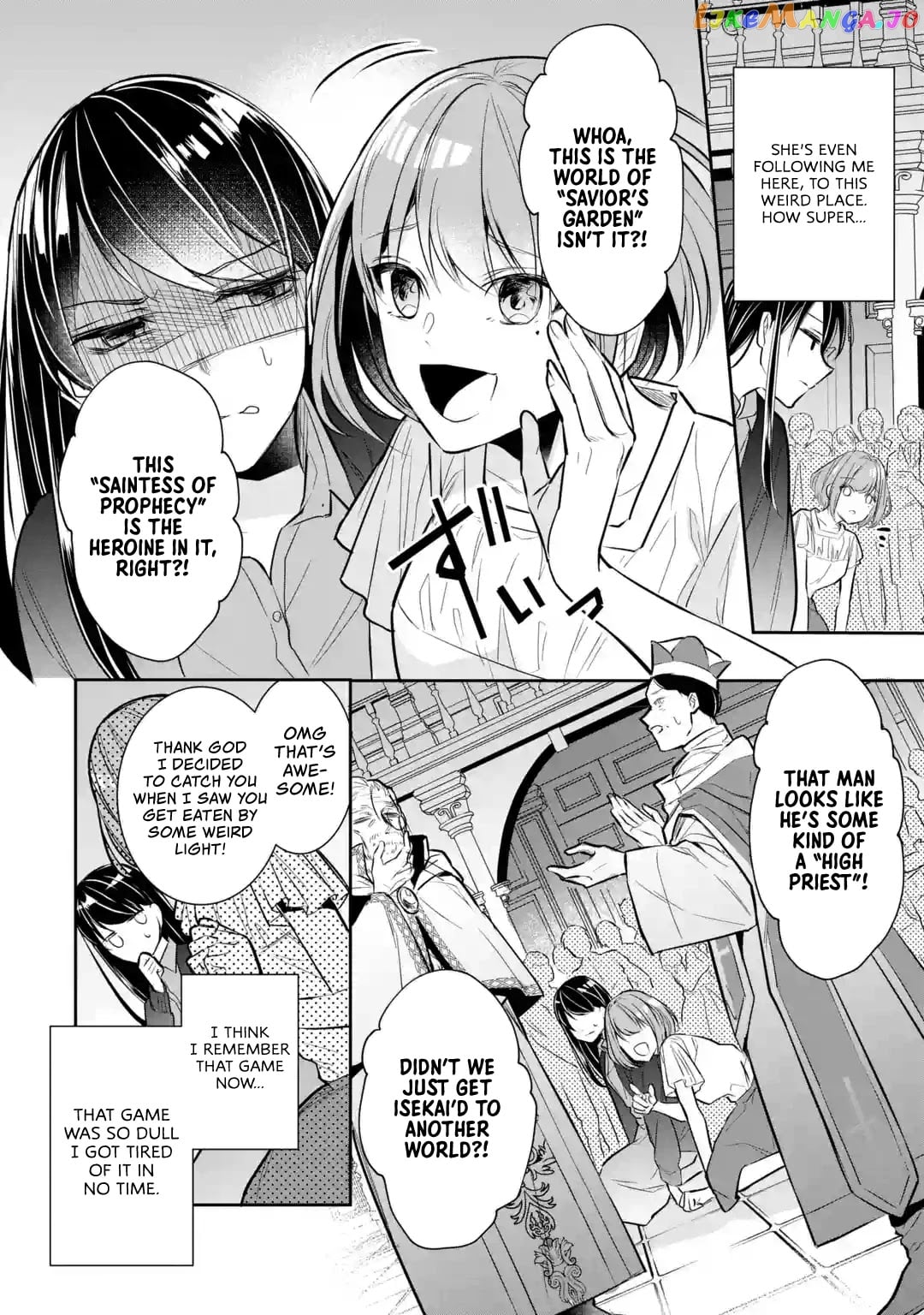 I Was Summoned to Be a Saint, but Was Robbed of the Position chapter 1 - page 10