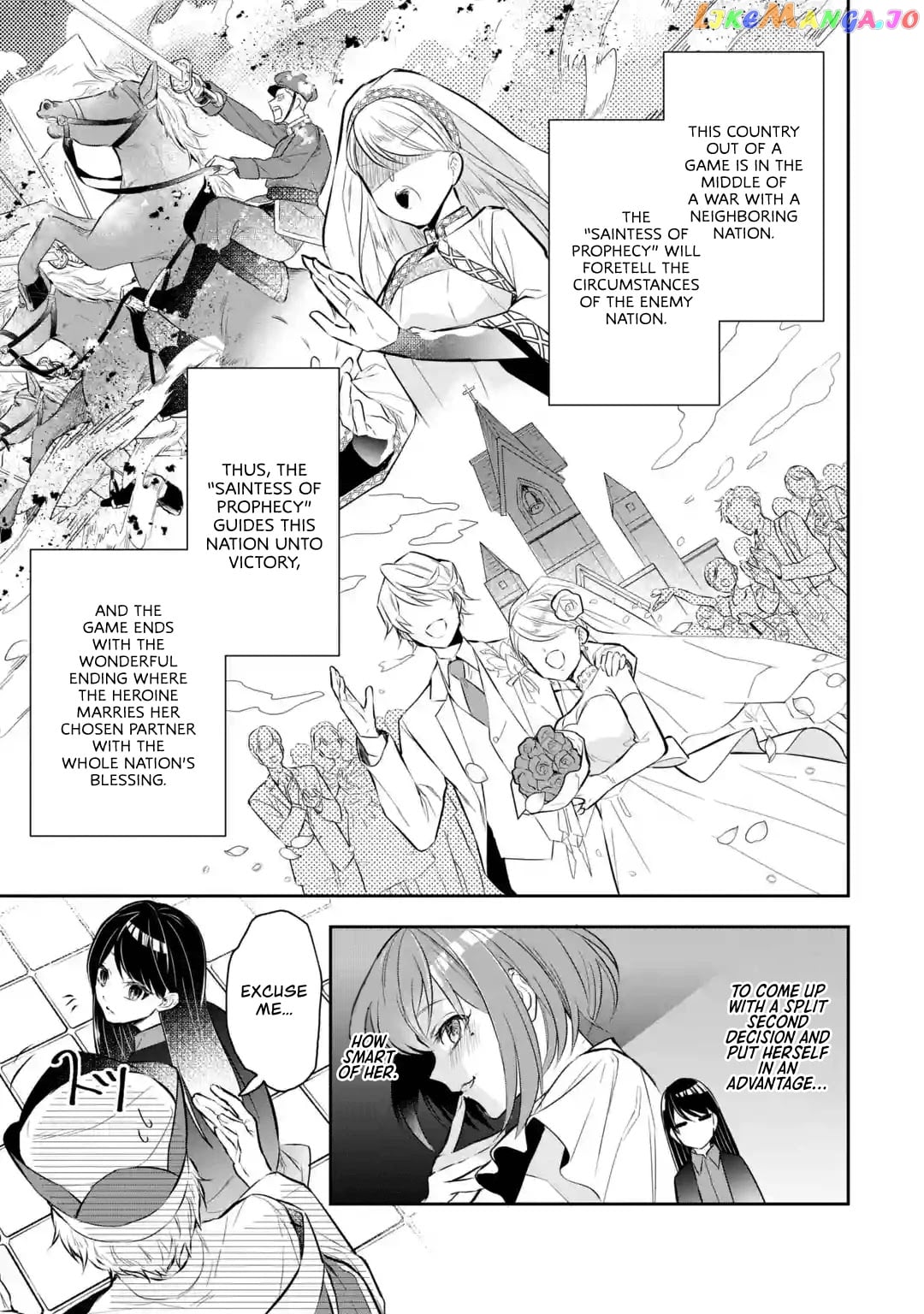 I Was Summoned to Be a Saint, but Was Robbed of the Position chapter 1 - page 17