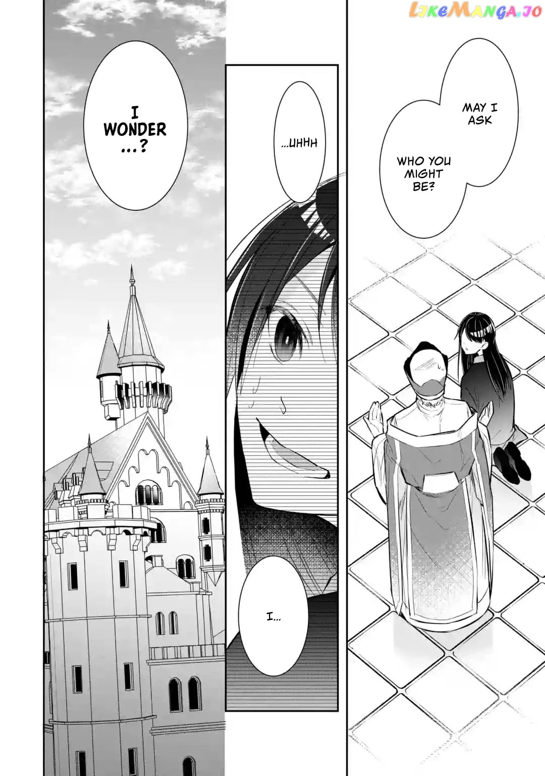I Was Summoned to Be a Saint, but Was Robbed of the Position chapter 1 - page 18