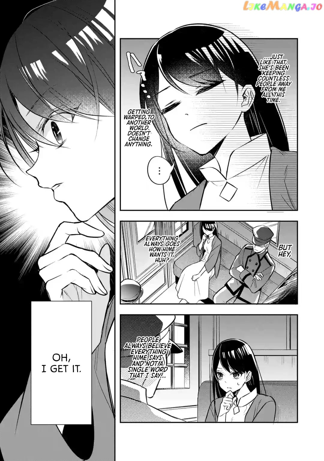 I Was Summoned to Be a Saint, but Was Robbed of the Position chapter 1 - page 30