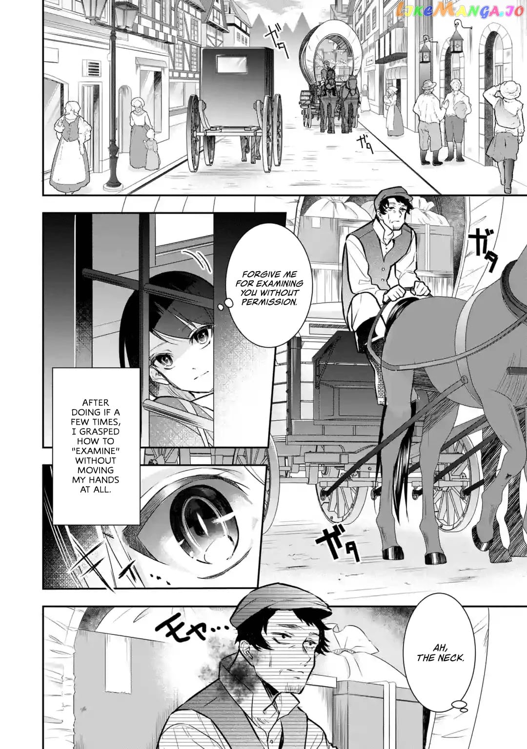 I Was Summoned to Be a Saint, but Was Robbed of the Position chapter 1 - page 35