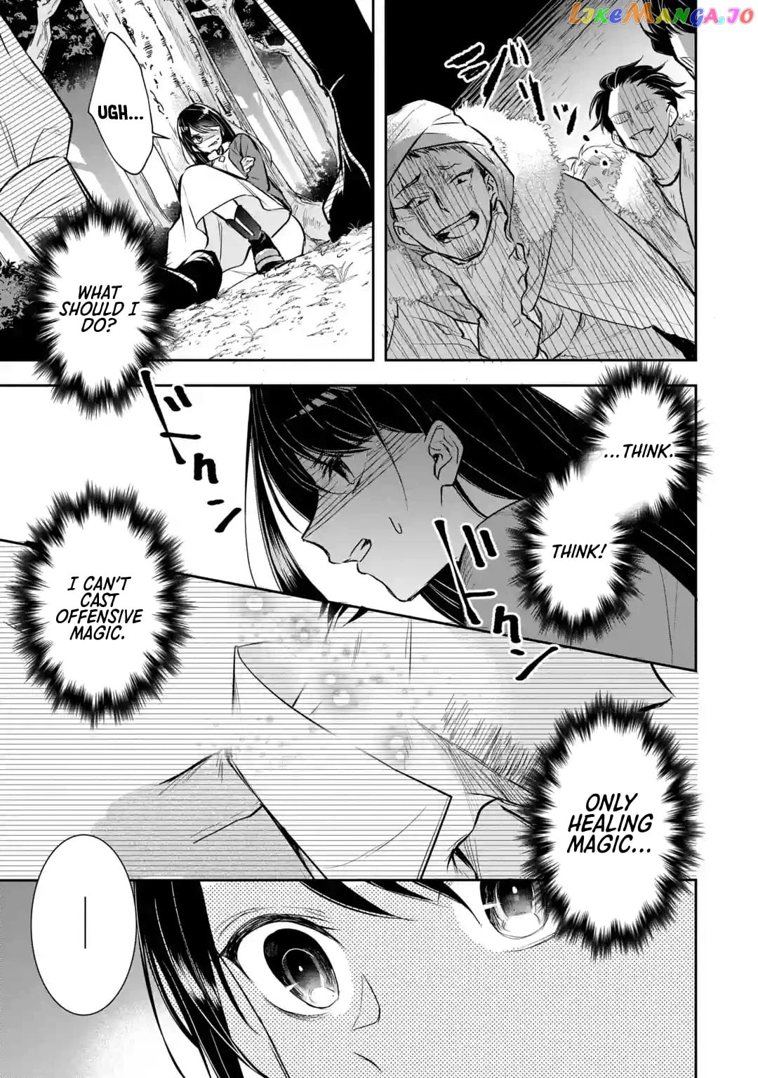 I Was Summoned to Be a Saint, but Was Robbed of the Position chapter 1 - page 42