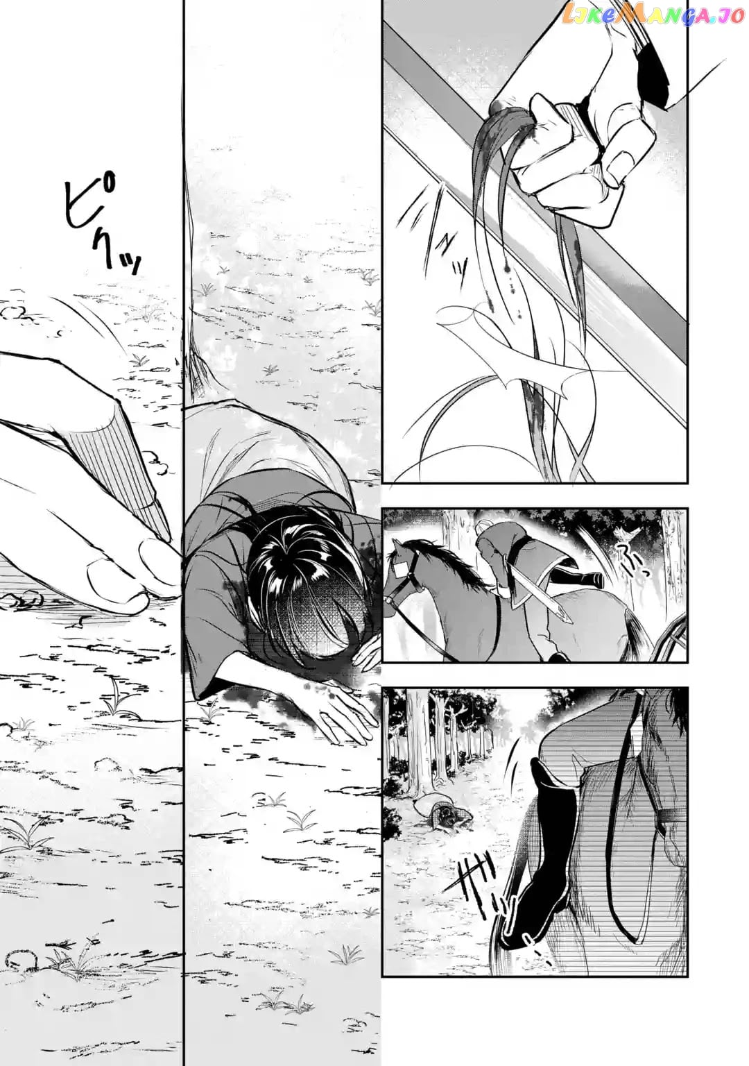 I Was Summoned to Be a Saint, but Was Robbed of the Position chapter 1 - page 49