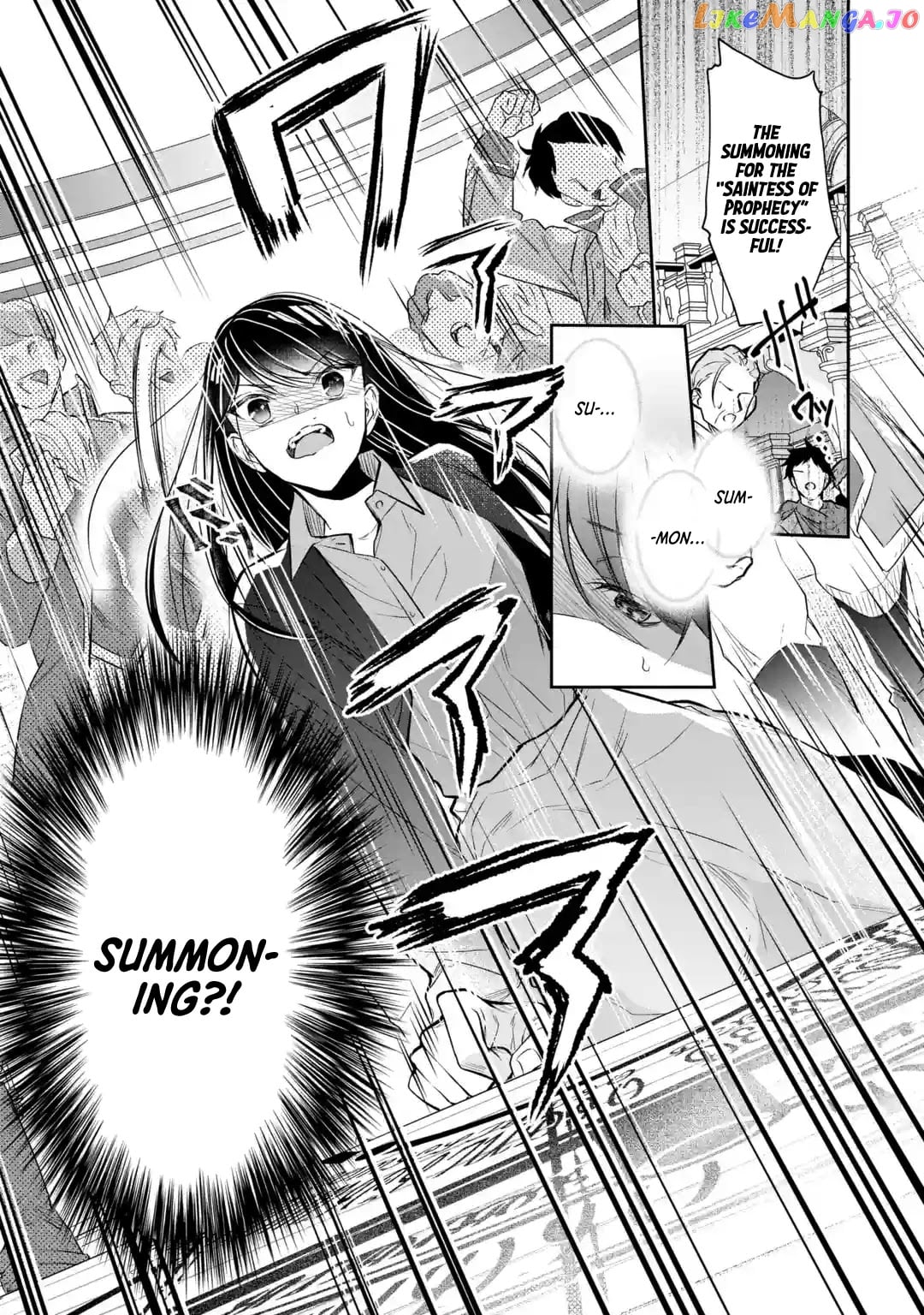 I Was Summoned to Be a Saint, but Was Robbed of the Position chapter 1 - page 5