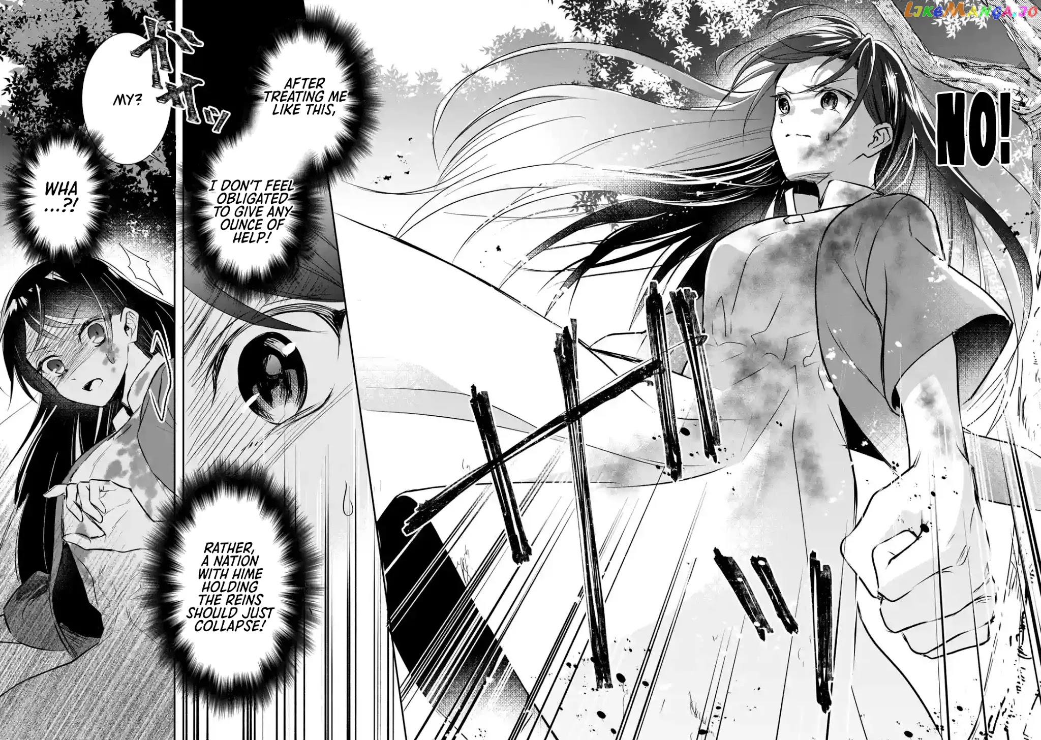 I Was Summoned to Be a Saint, but Was Robbed of the Position chapter 1 - page 53