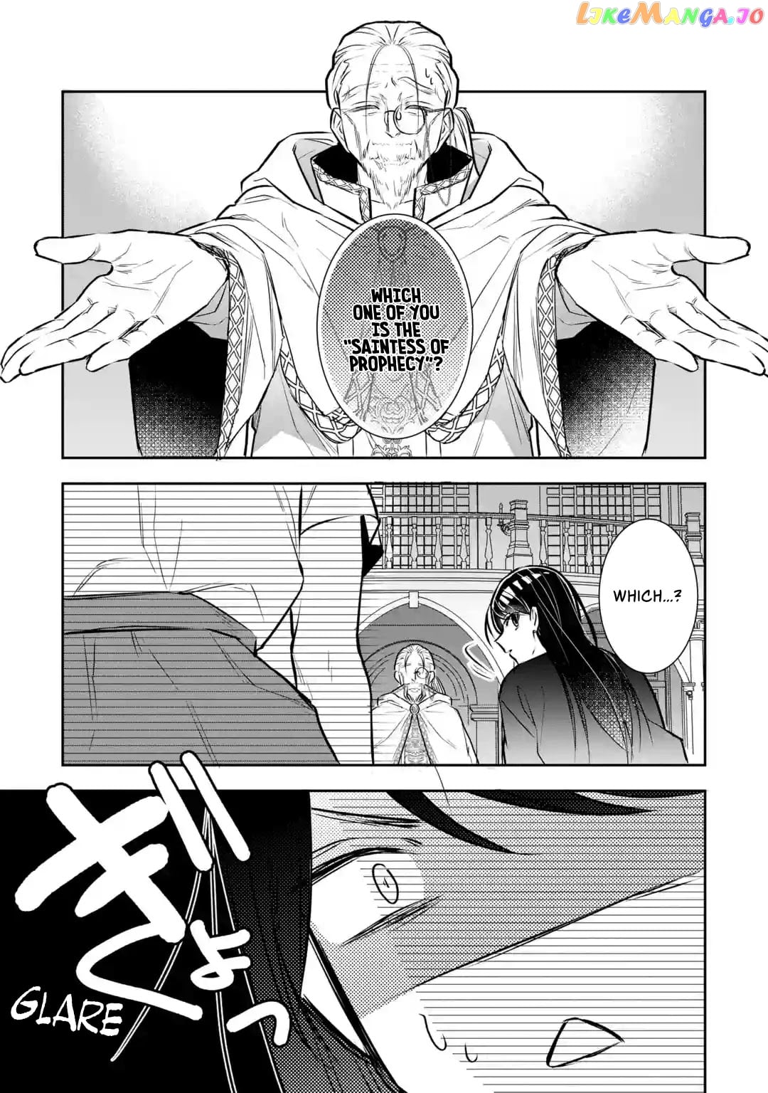 I Was Summoned to Be a Saint, but Was Robbed of the Position chapter 1 - page 7