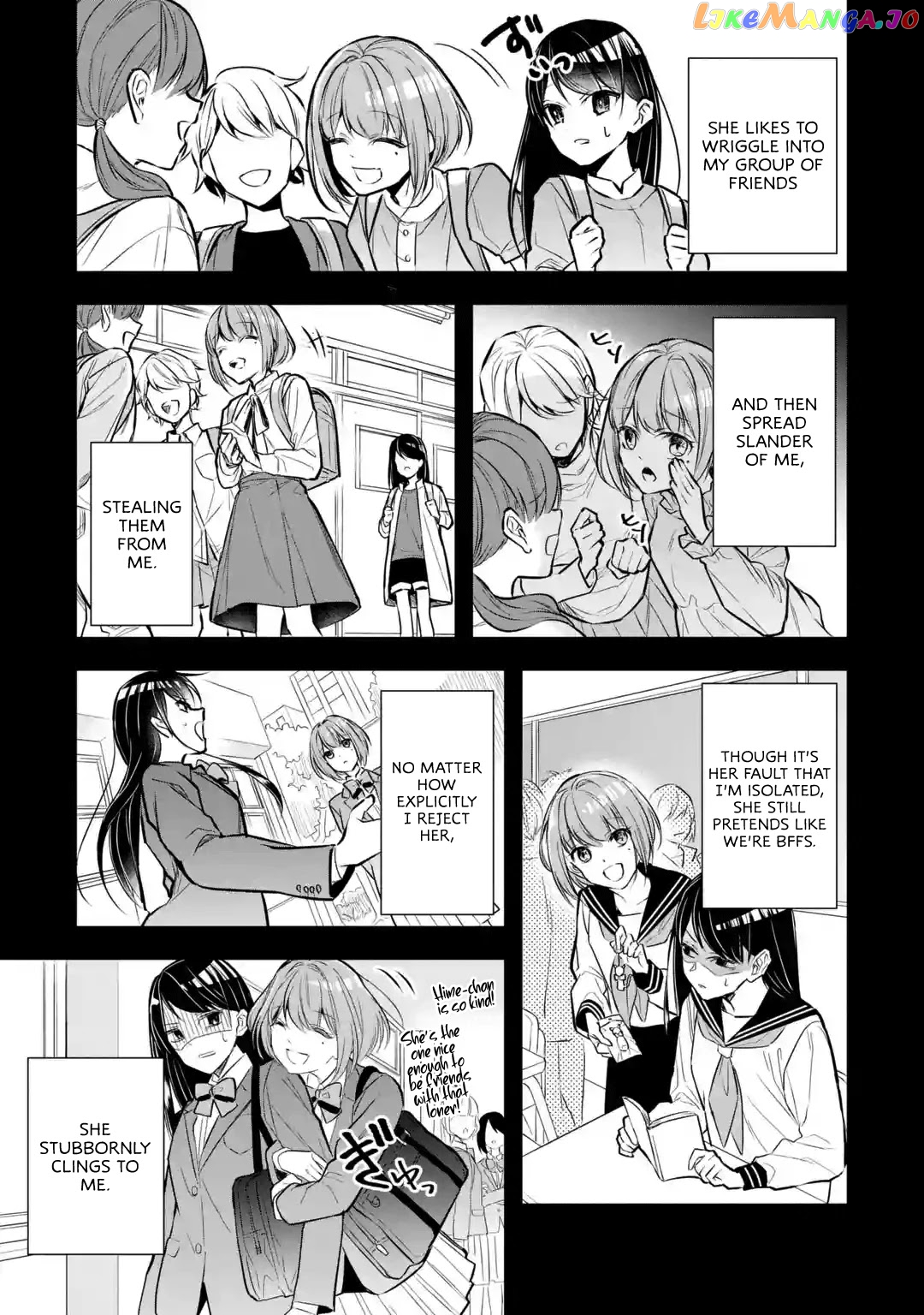 I Was Summoned to Be a Saint, but Was Robbed of the Position chapter 1 - page 9