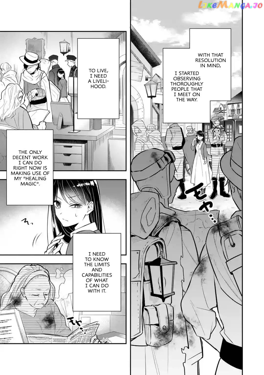 I Was Summoned to Be a Saint, but Was Robbed of the Position chapter 1.2 - page 7