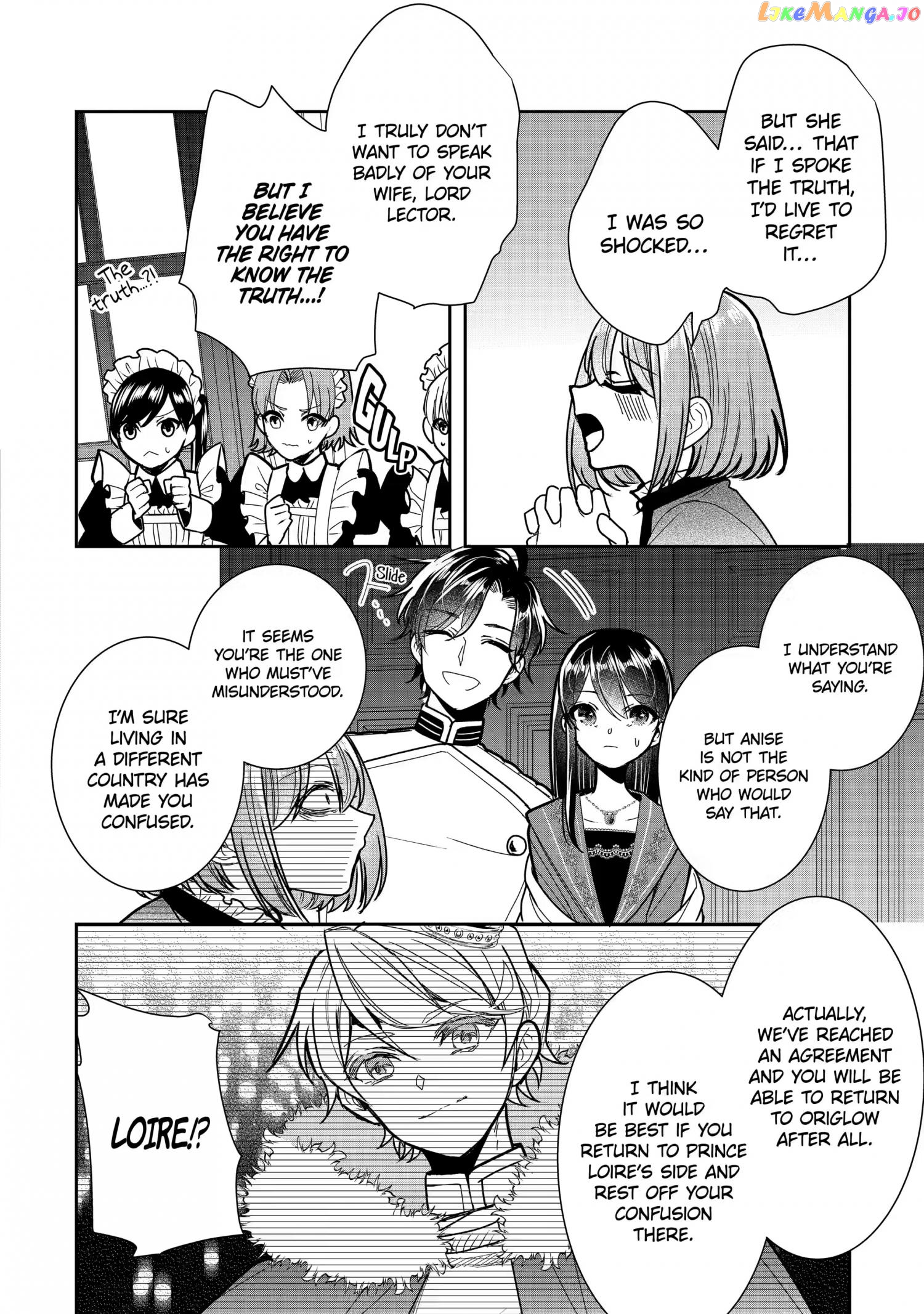 I Was Summoned to Be a Saint, but Was Robbed of the Position chapter 12.2 - page 10