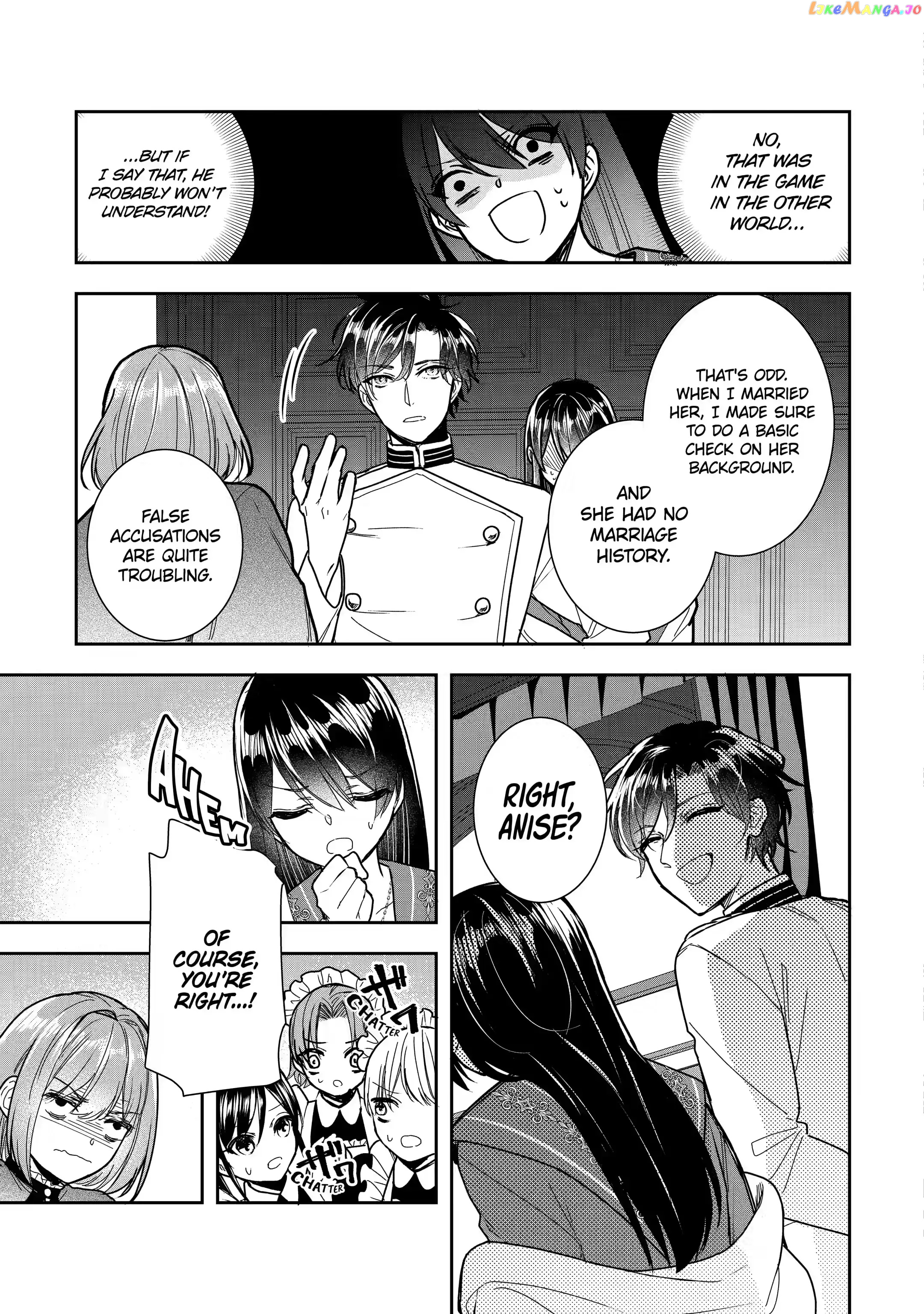 I Was Summoned to Be a Saint, but Was Robbed of the Position chapter 12.3 - page 3
