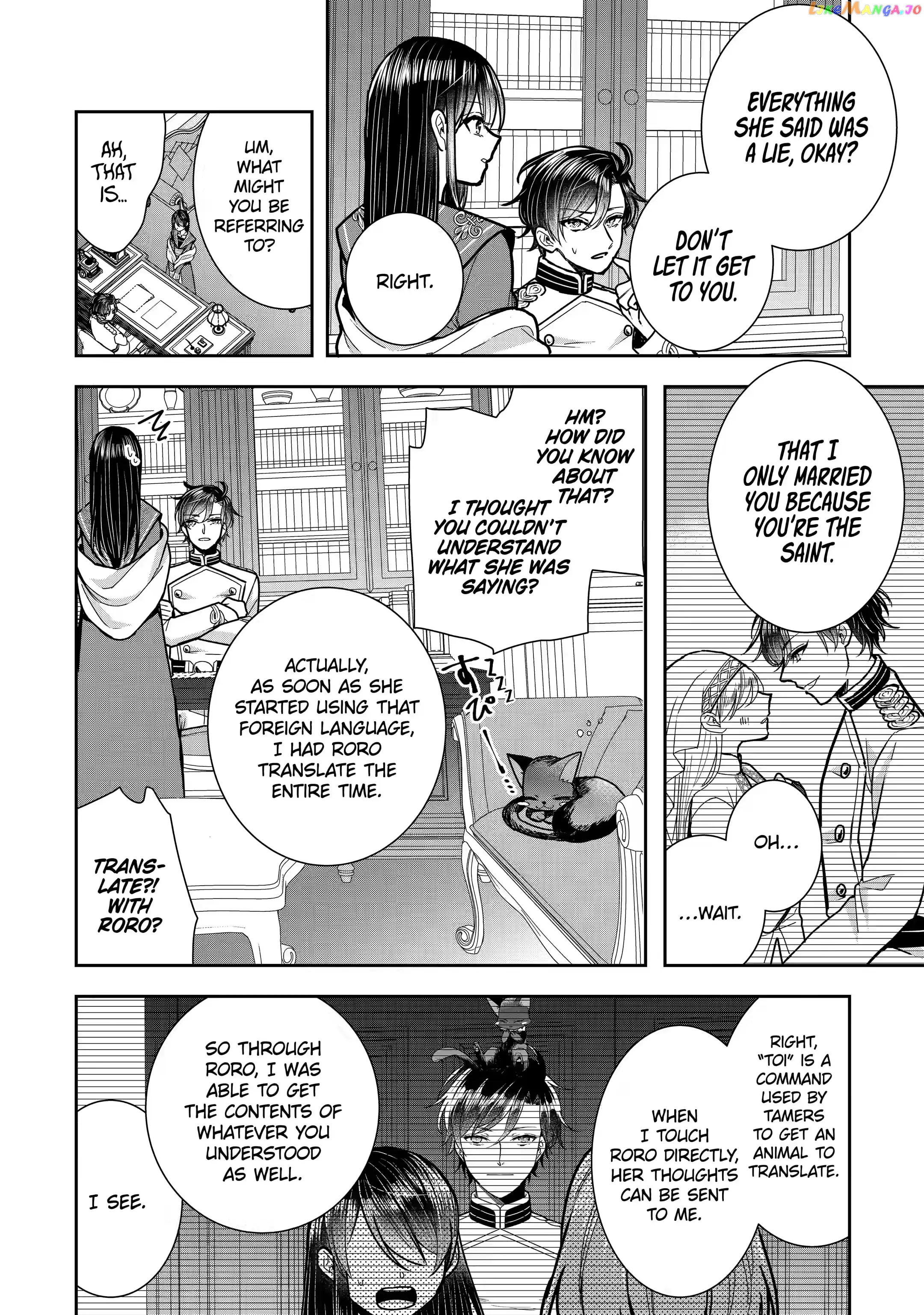I Was Summoned to Be a Saint, but Was Robbed of the Position chapter 12.4 - page 2