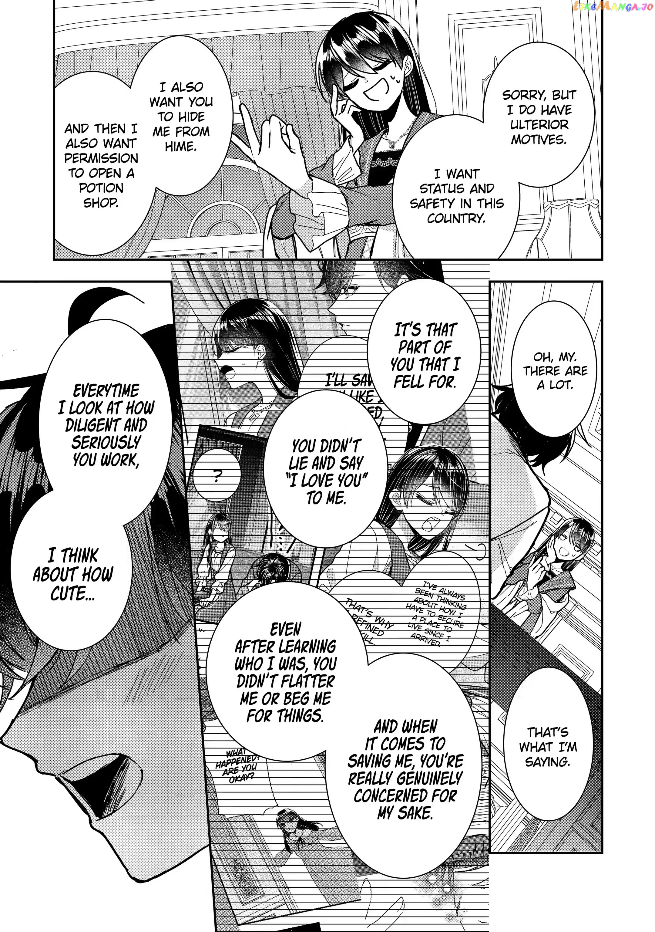 I Was Summoned to Be a Saint, but Was Robbed of the Position chapter 12.4 - page 5