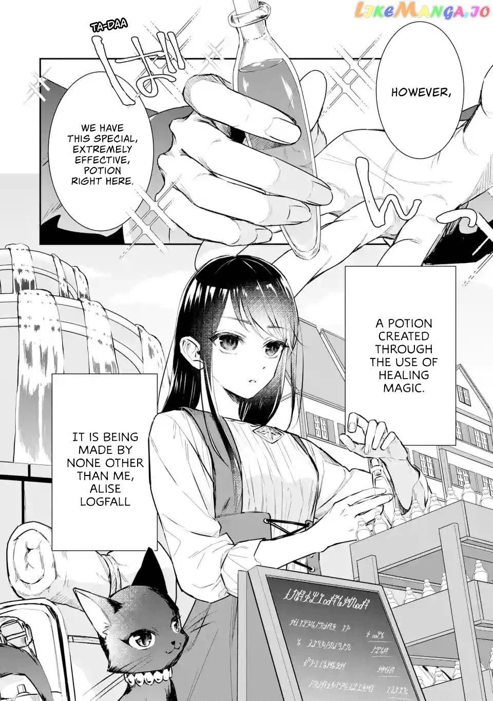 I Was Summoned to Be a Saint, but Was Robbed of the Position chapter 3.1 - page 3