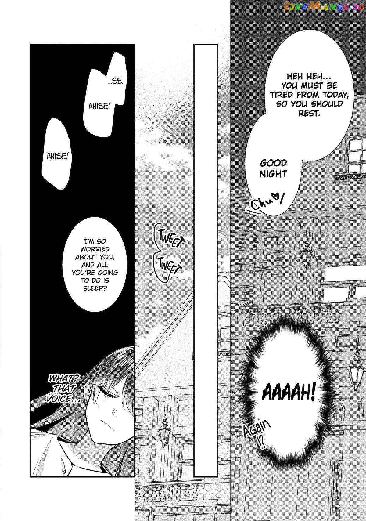 I Was Summoned to Be a Saint, but Was Robbed of the Position chapter 30 - page 32