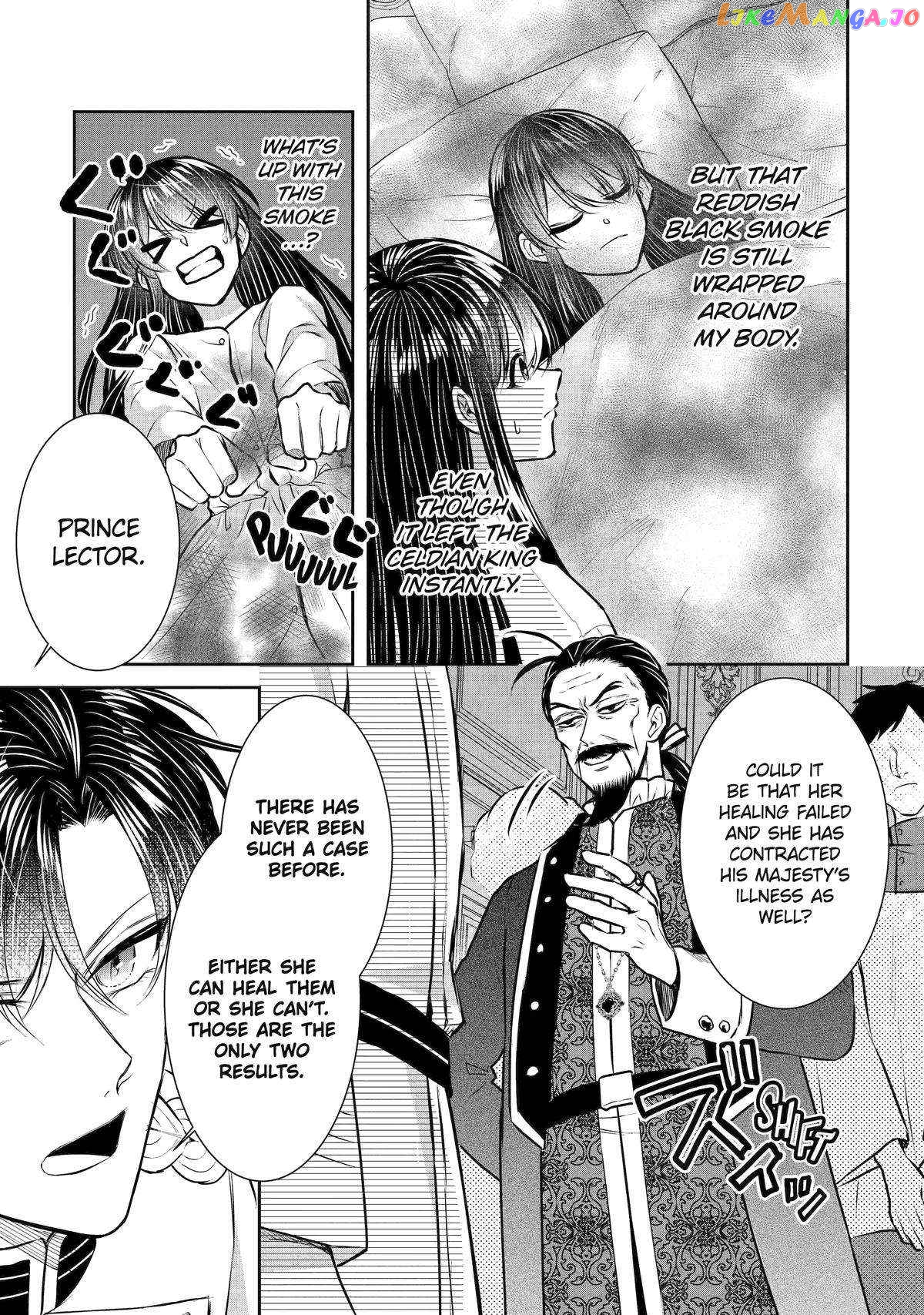 I Was Summoned to Be a Saint, but Was Robbed of the Position chapter 30 - page 5