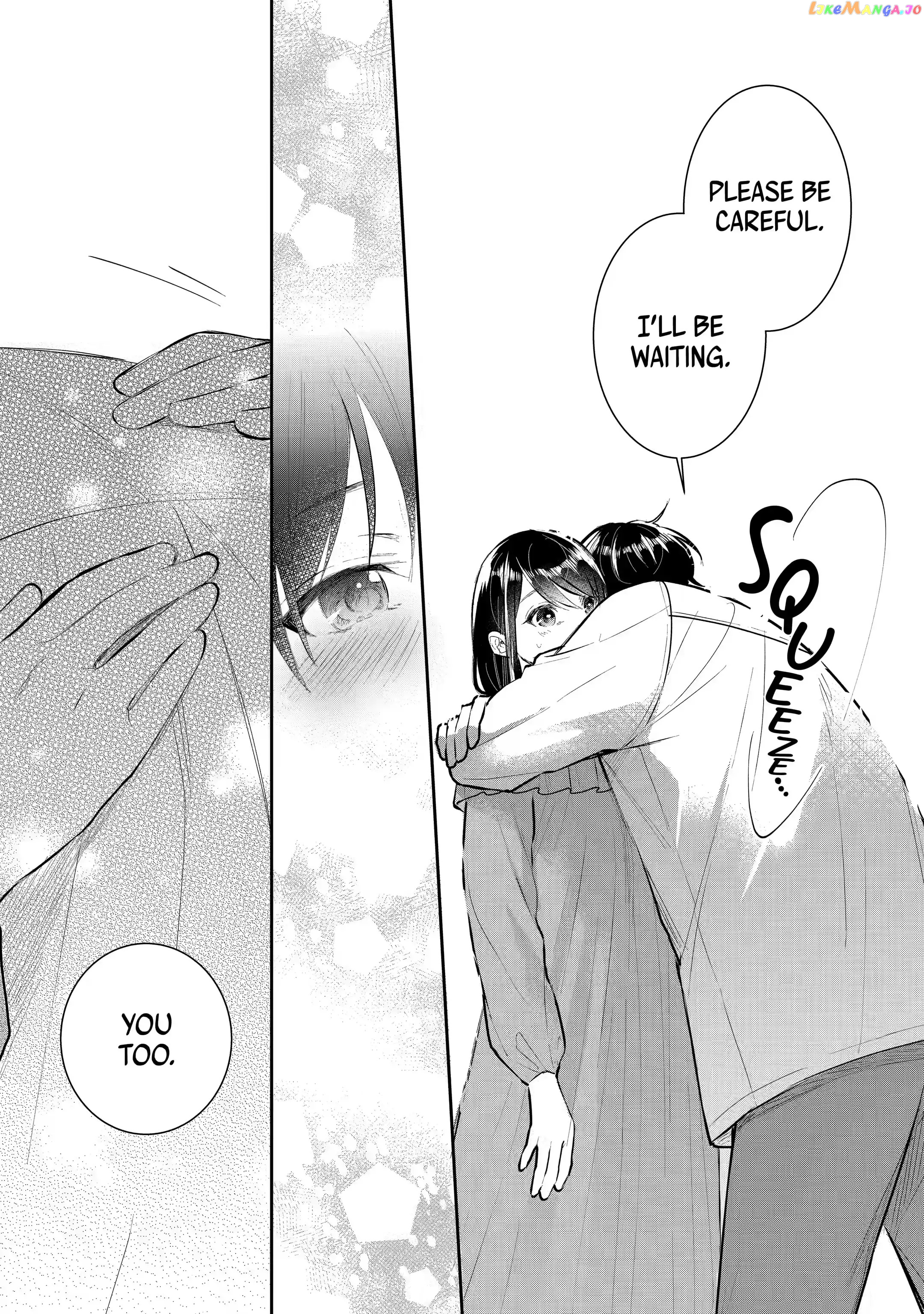 I Was Summoned to Be a Saint, but Was Robbed of the Position chapter 14.3 - page 3