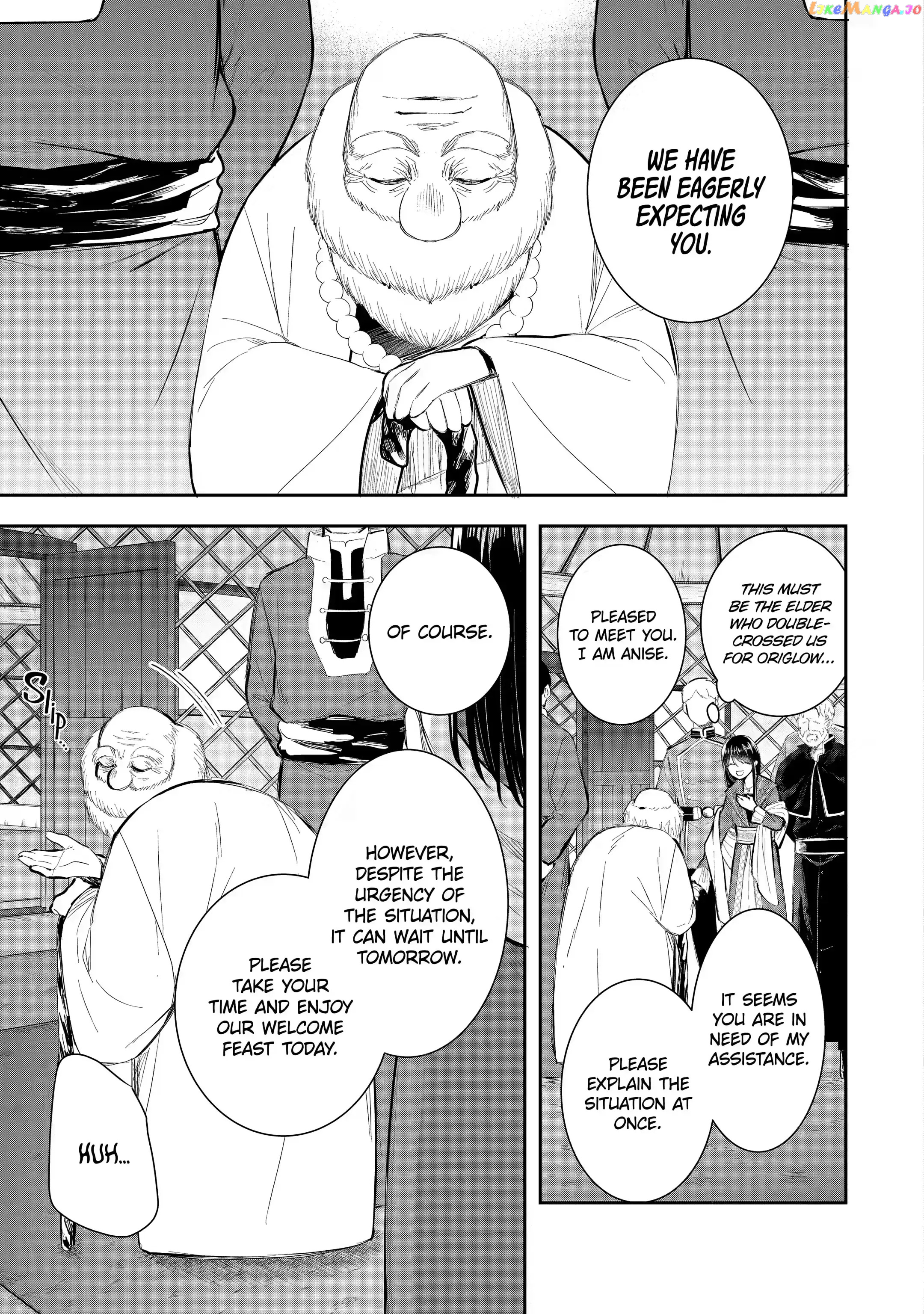 I Was Summoned to Be a Saint, but Was Robbed of the Position chapter 14.3 - page 7