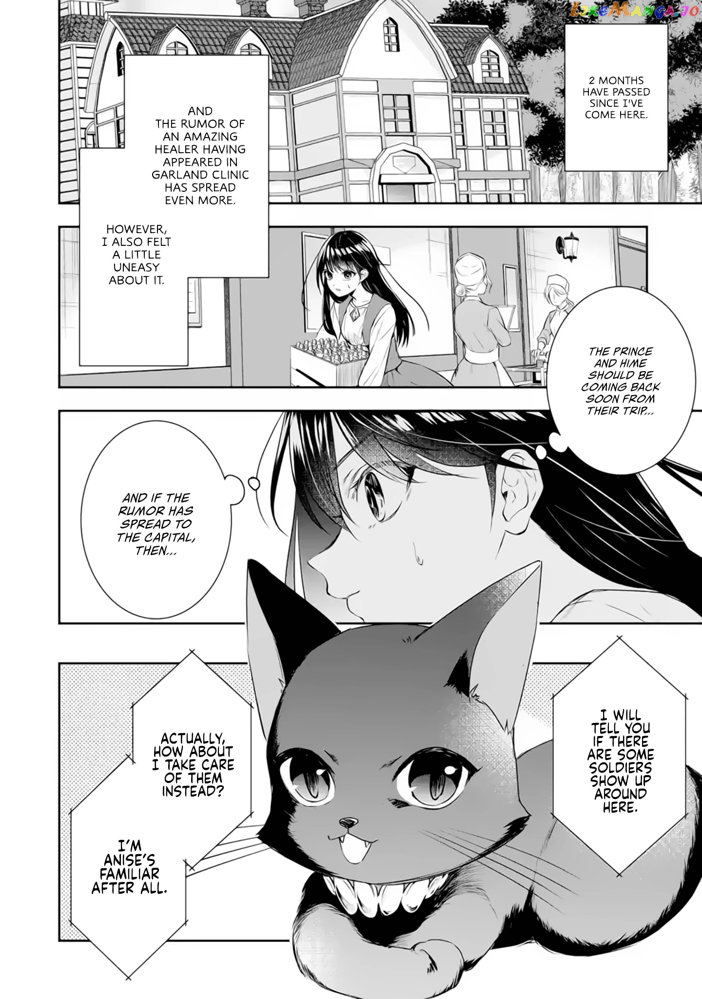 I Was Summoned to Be a Saint, but Was Robbed of the Position chapter 4.1 - page 3
