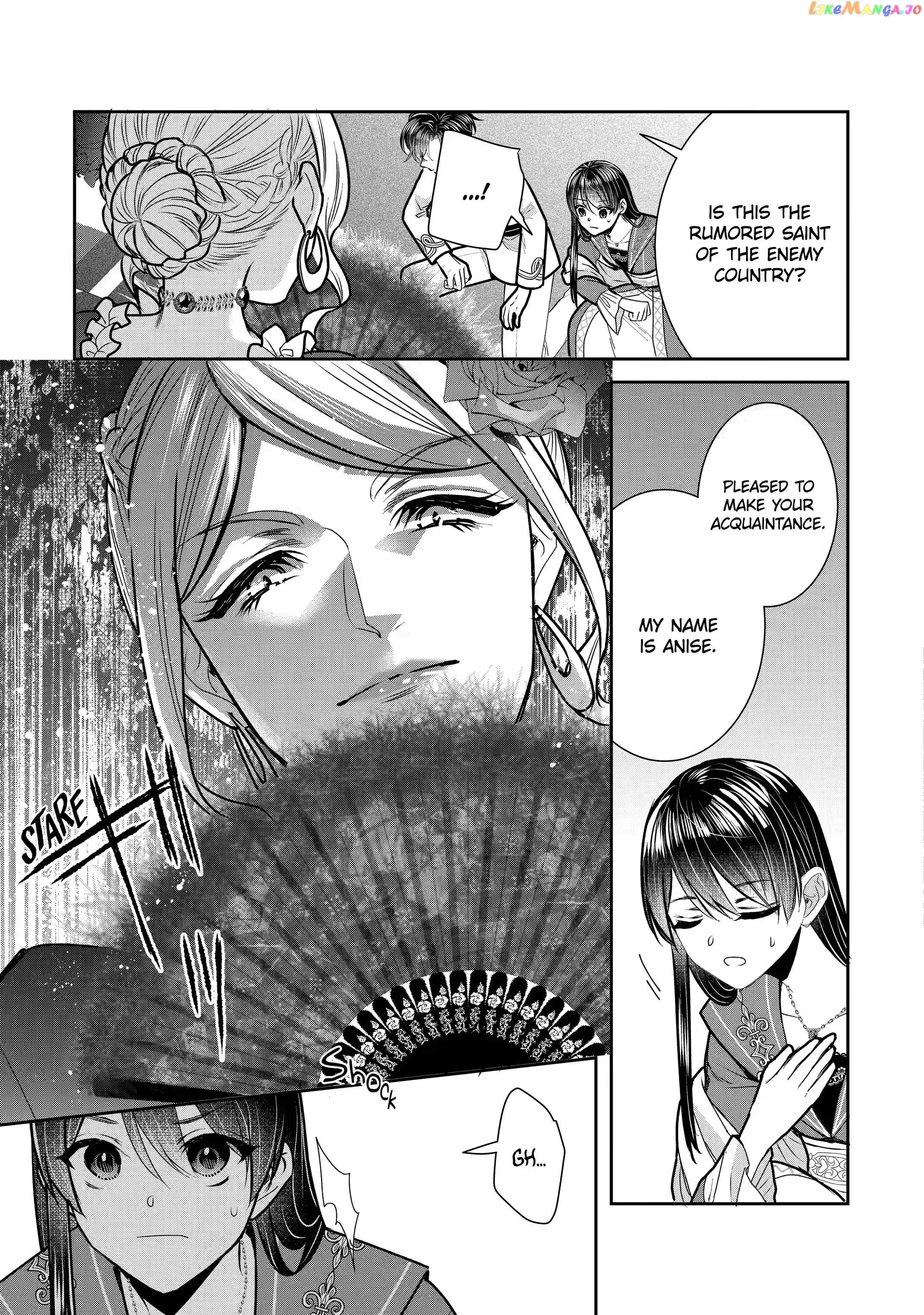 I Was Summoned to Be a Saint, but Was Robbed of the Position chapter 18.2 - page 3
