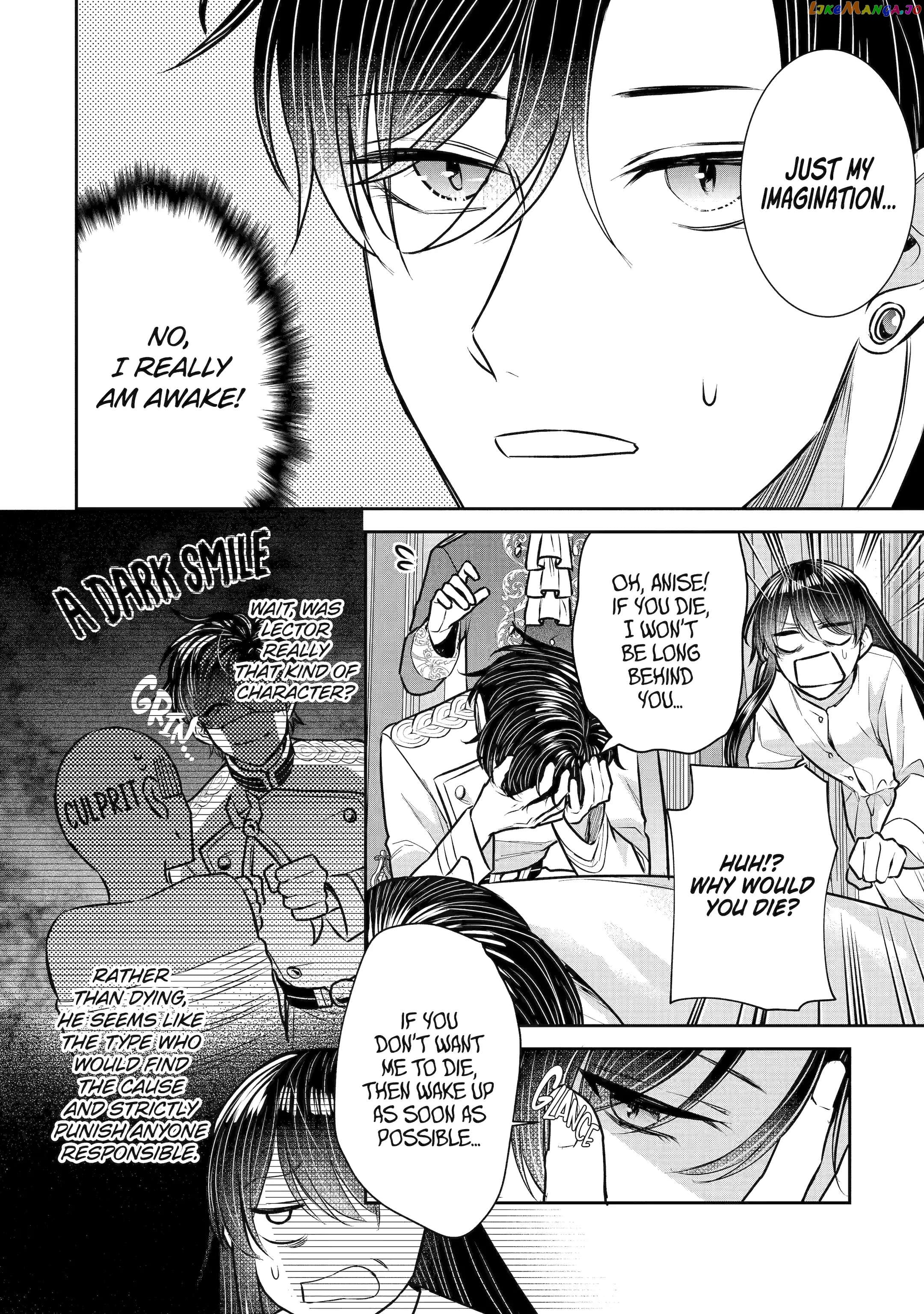 I Was Summoned to Be a Saint, but Was Robbed of the Position chapter 30.2 - page 2