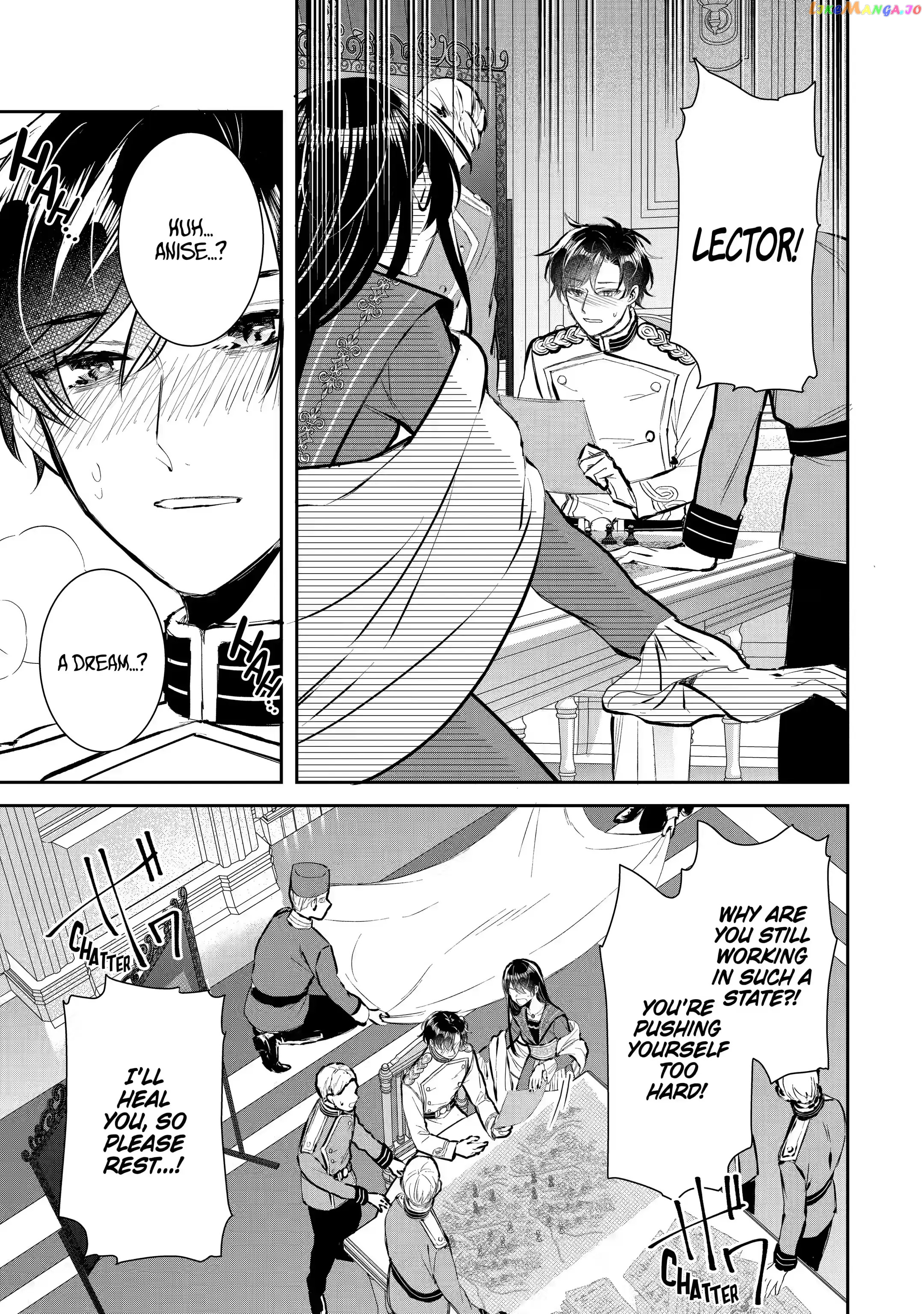 I Was Summoned to Be a Saint, but Was Robbed of the Position chapter 16.3 - page 6