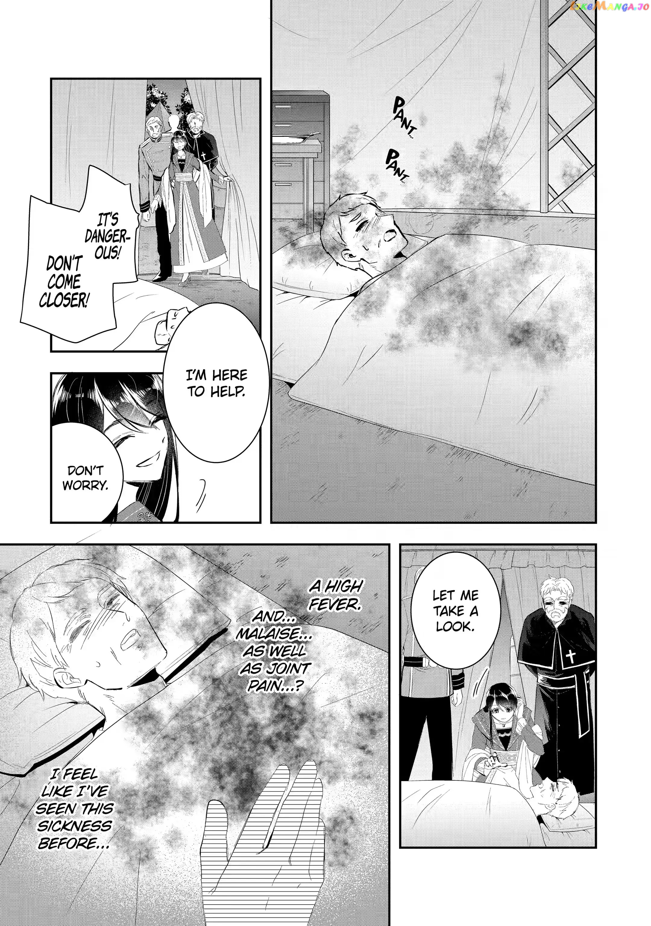 I Was Summoned to Be a Saint, but Was Robbed of the Position chapter 14.4 - page 4