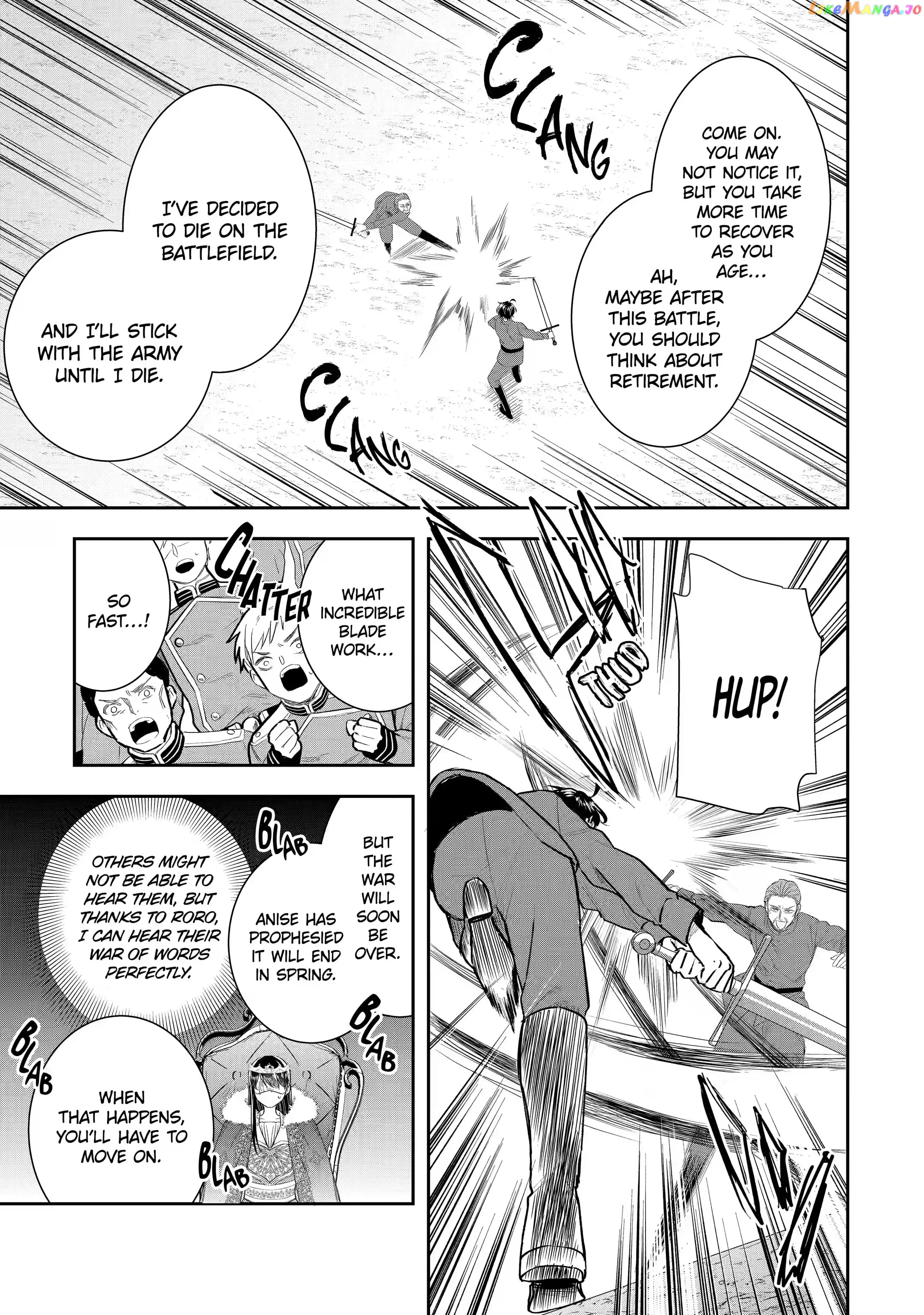 I Was Summoned to Be a Saint, but Was Robbed of the Position chapter 13.3 - page 1