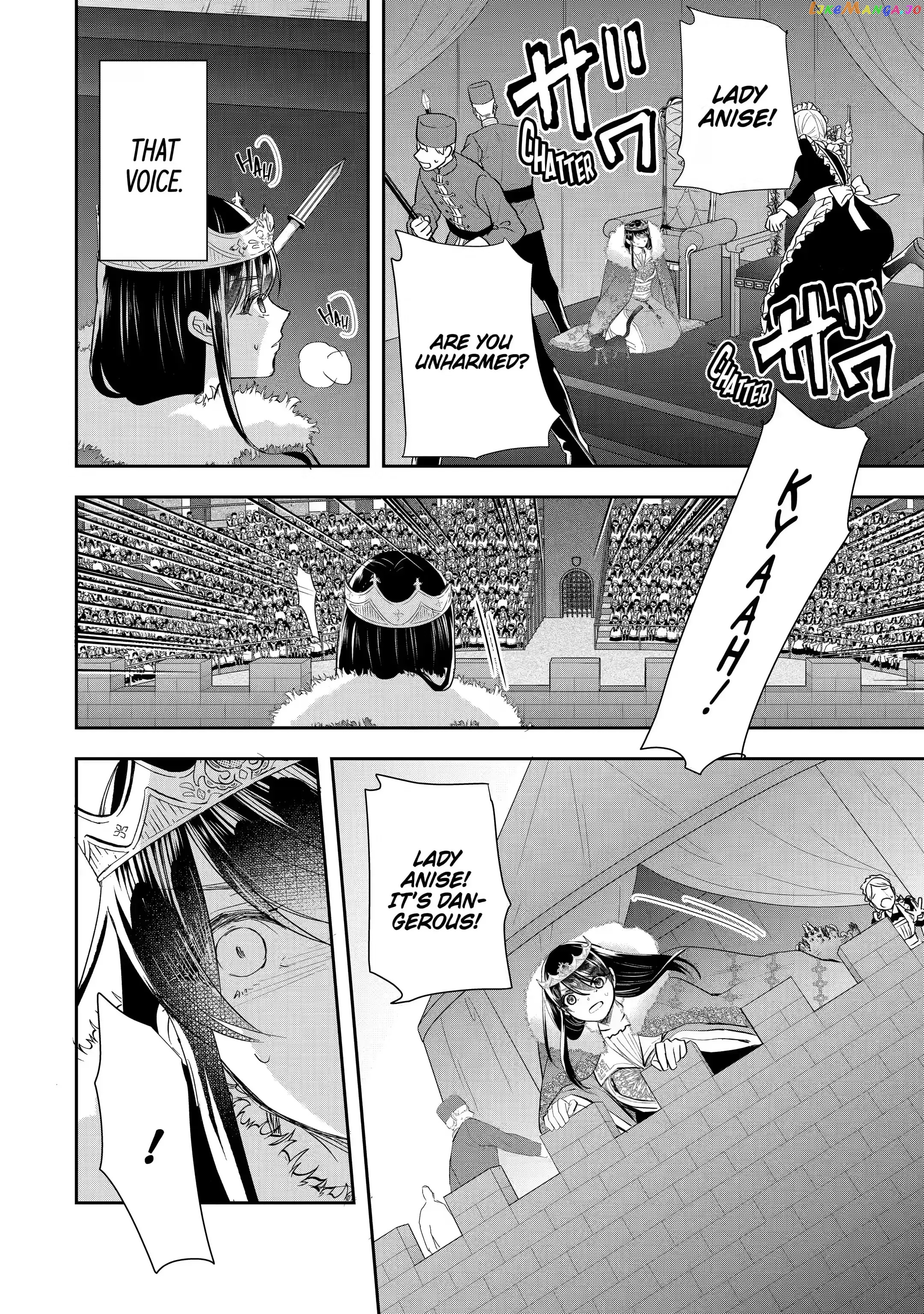 I Was Summoned to Be a Saint, but Was Robbed of the Position chapter 13.3 - page 3