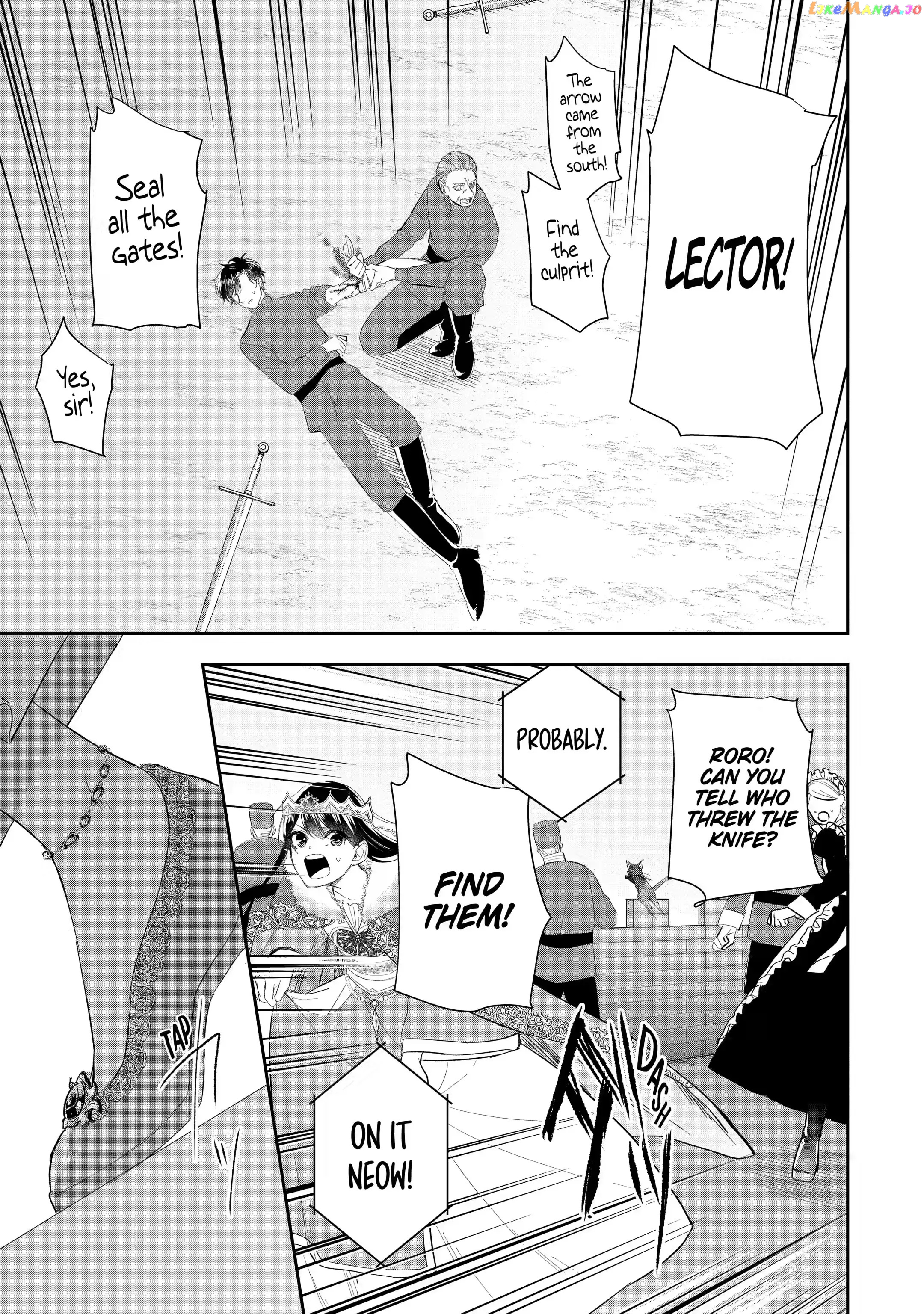 I Was Summoned to Be a Saint, but Was Robbed of the Position chapter 13.3 - page 4