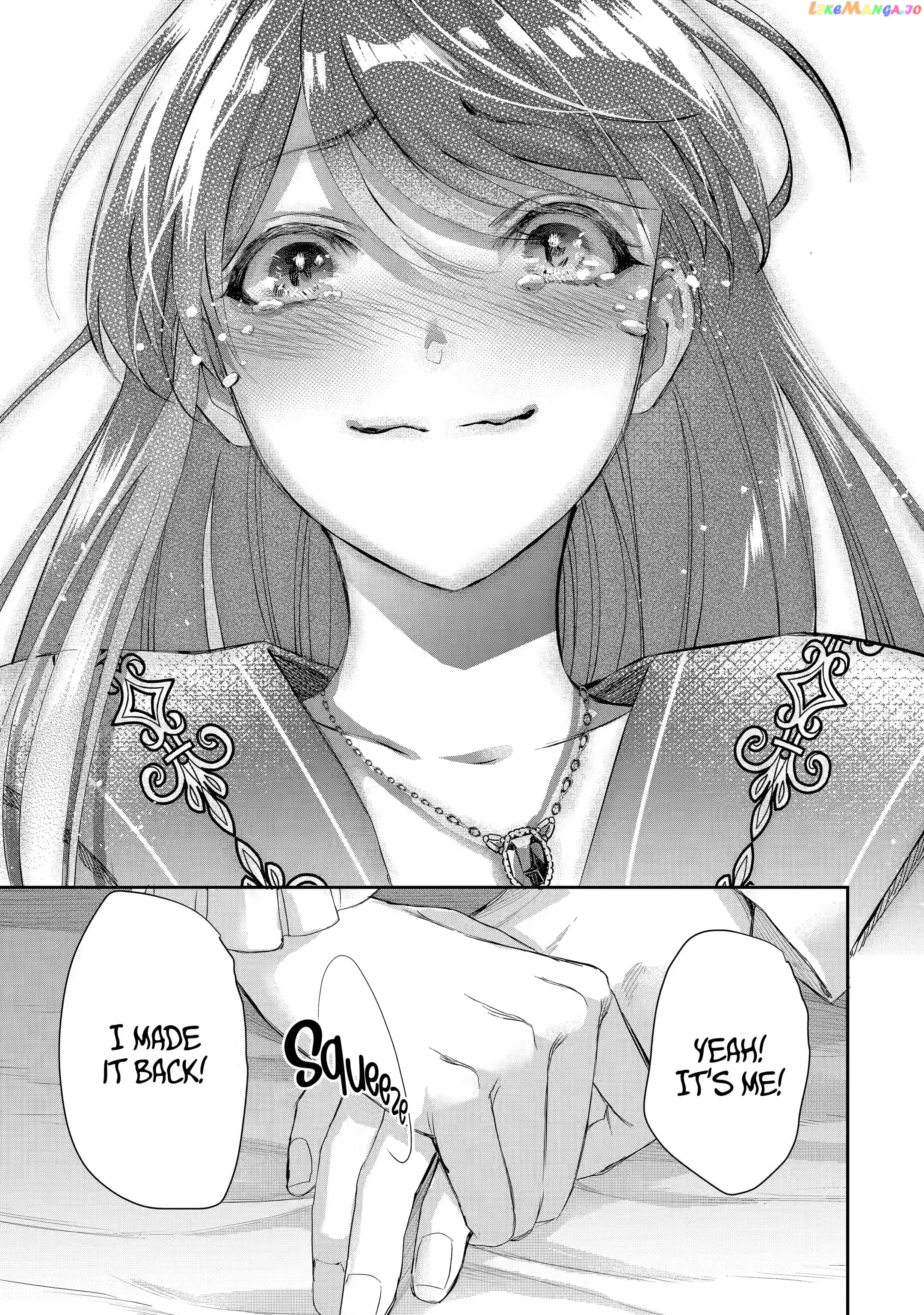 I Was Summoned to Be a Saint, but Was Robbed of the Position chapter 16.4 - page 5