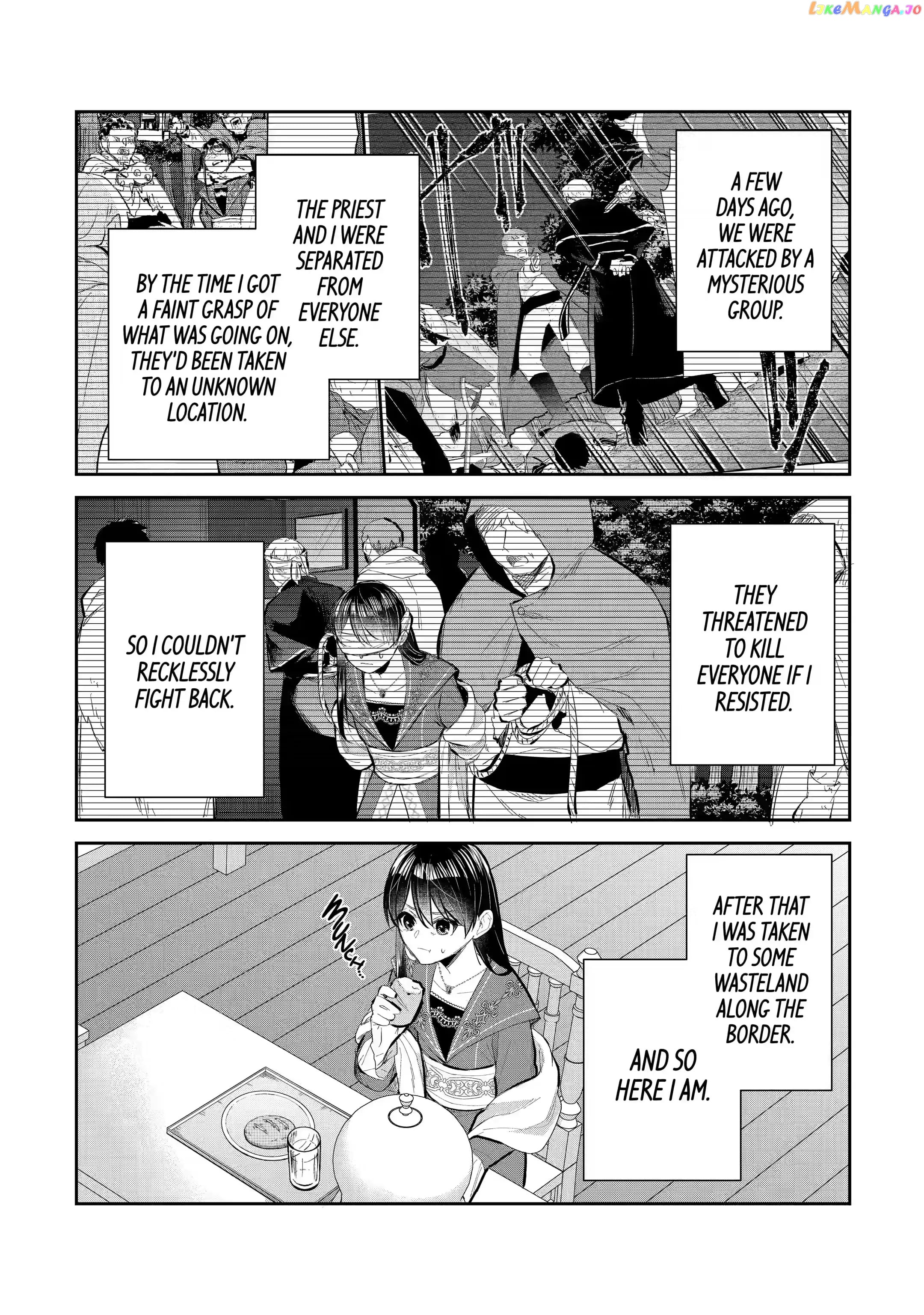 I Was Summoned to Be a Saint, but Was Robbed of the Position chapter 15.1 - page 2