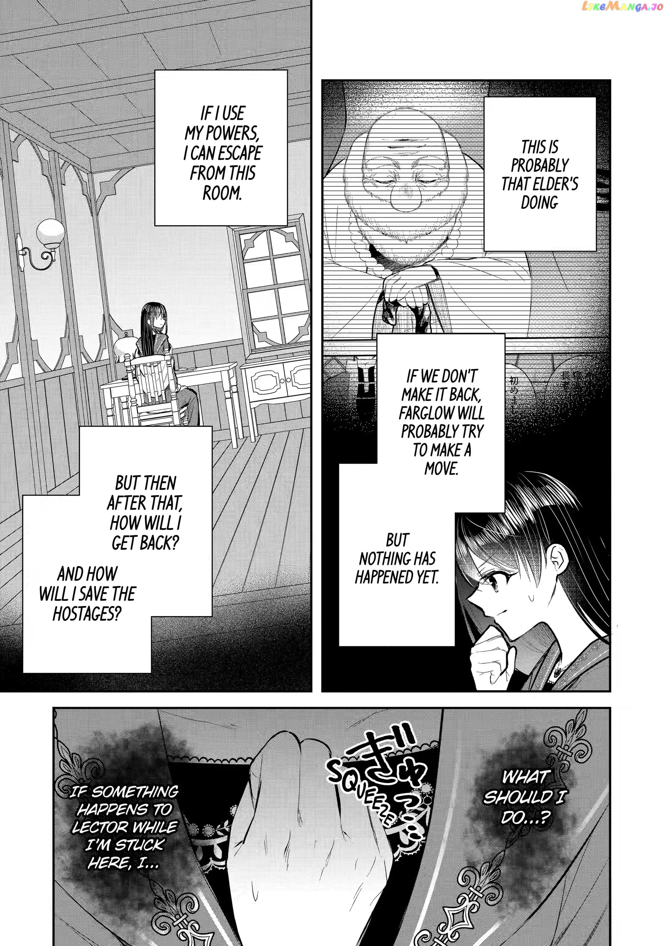I Was Summoned to Be a Saint, but Was Robbed of the Position chapter 15.1 - page 3